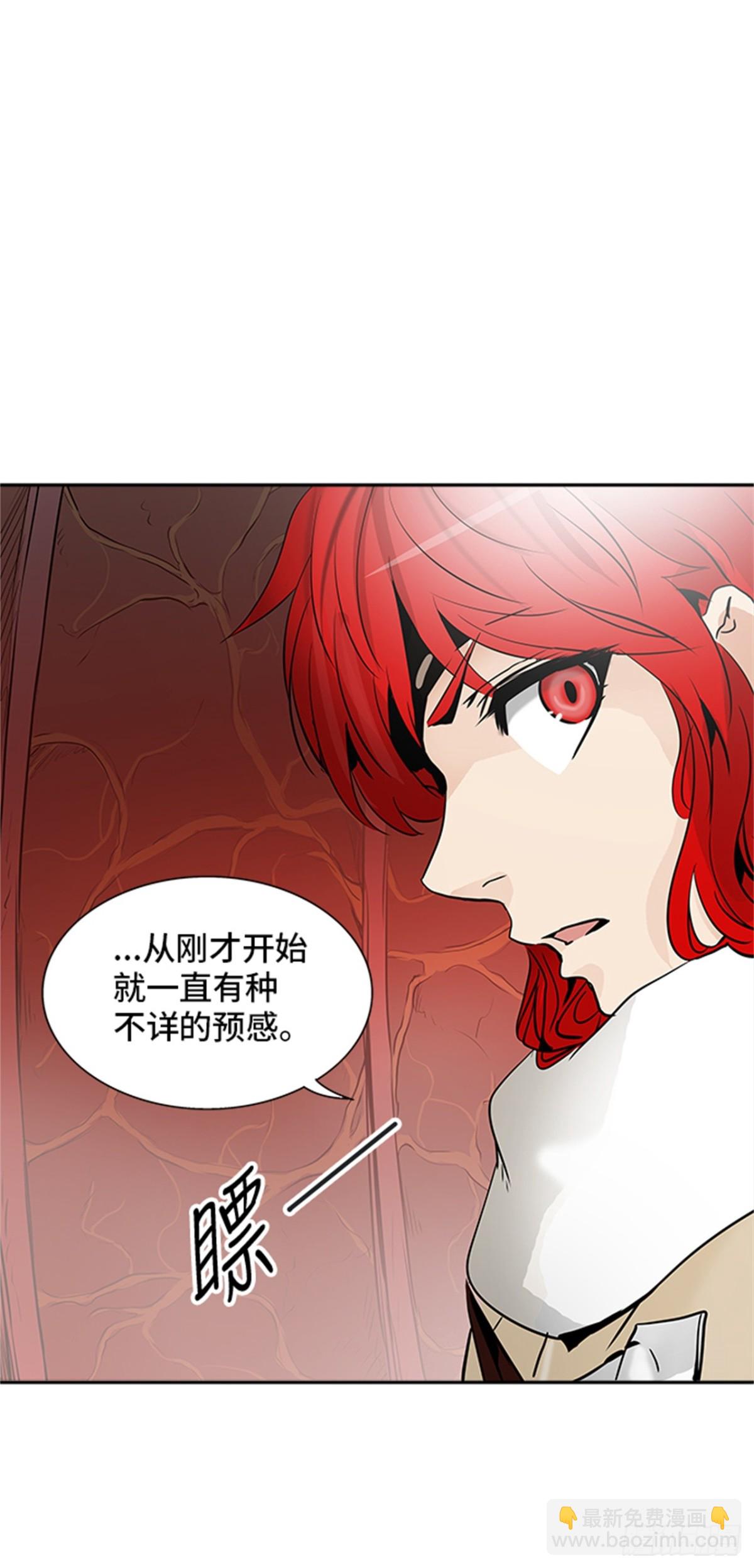 334.地狱列车 -死亡之层-(1/2)-第335话