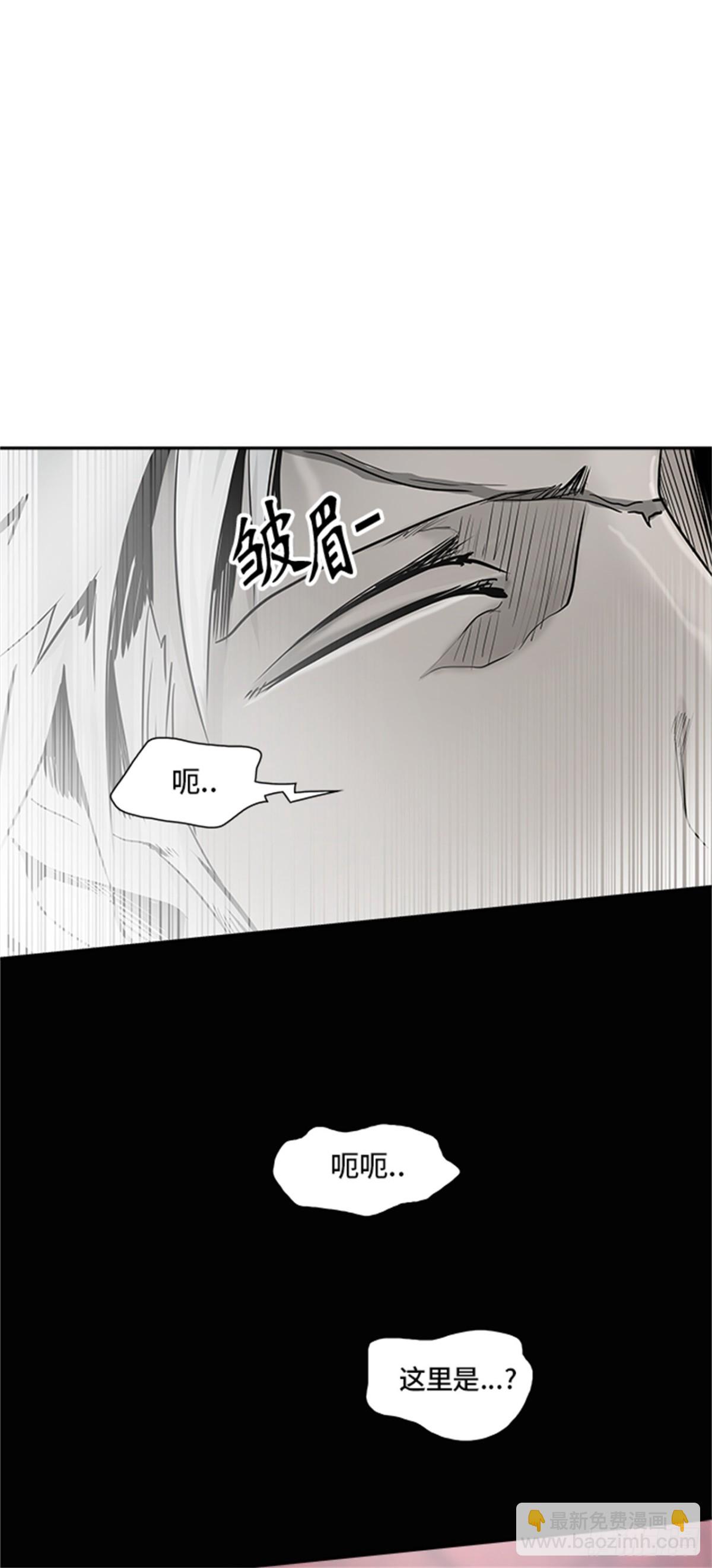 334.地狱列车 -死亡之层-(1/2)-第335话