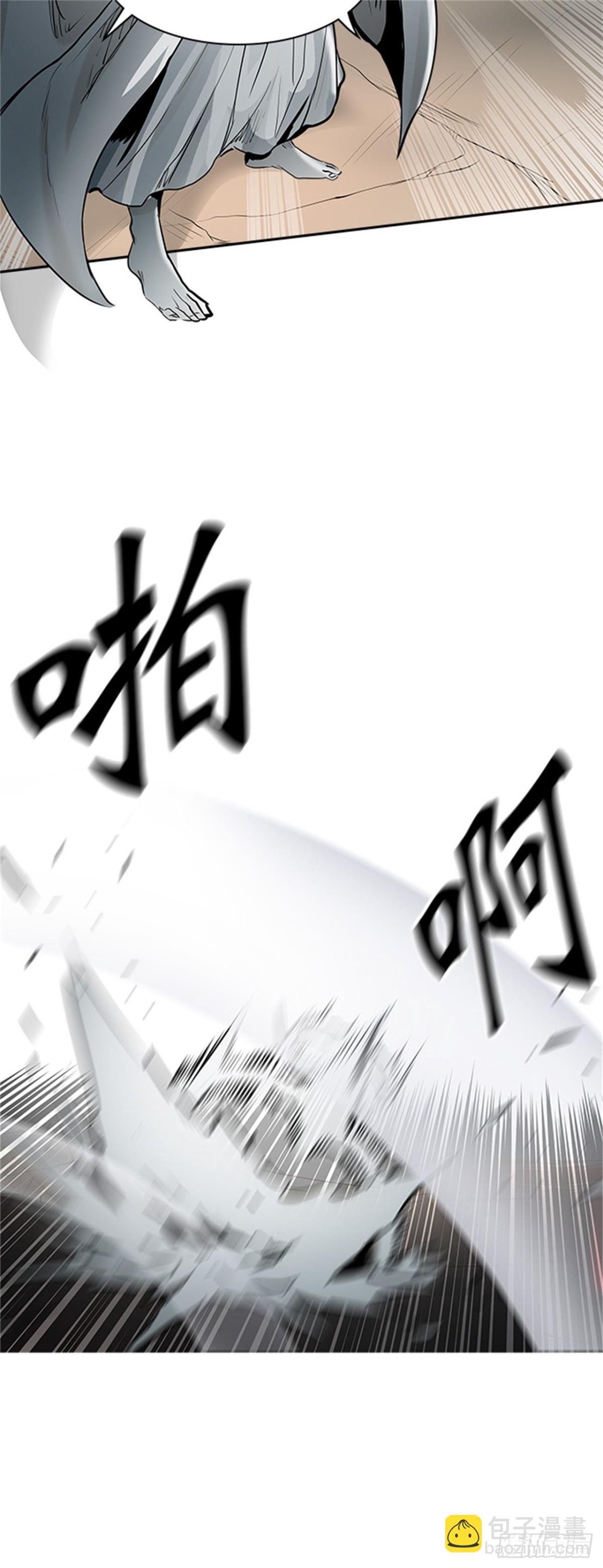 334.地狱列车 -死亡之层-(1/2)-第335话
