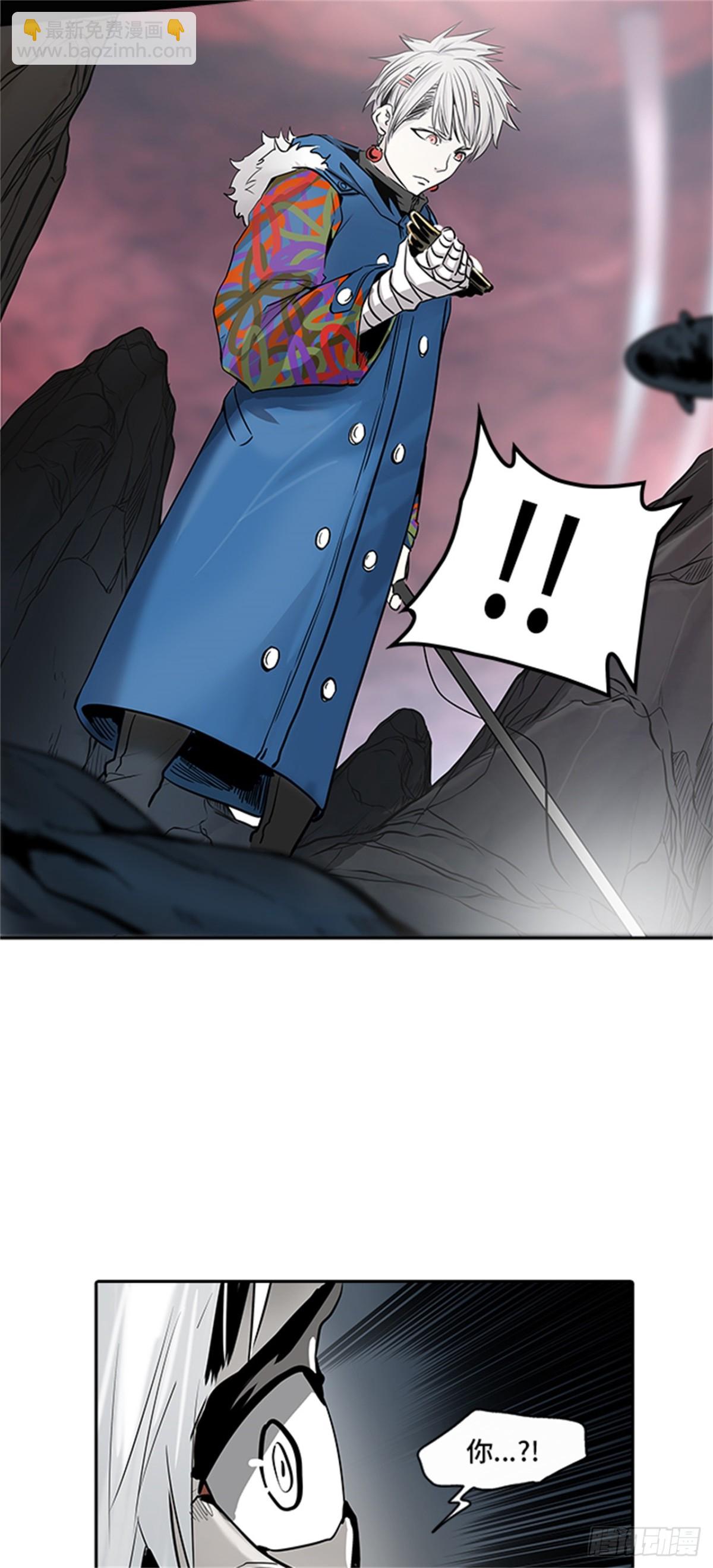 334.地狱列车 -死亡之层-(1/2)-第335话