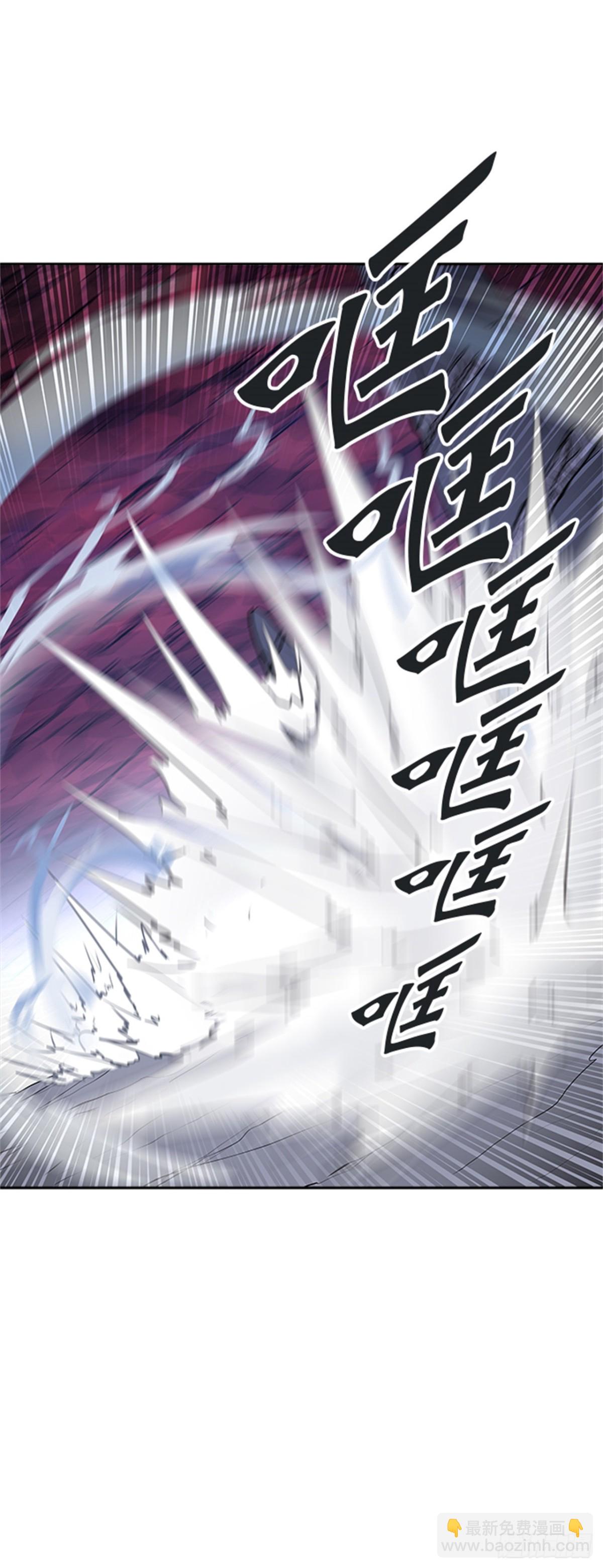 336.地狱列车 -死亡之层-(1/2)-第337话