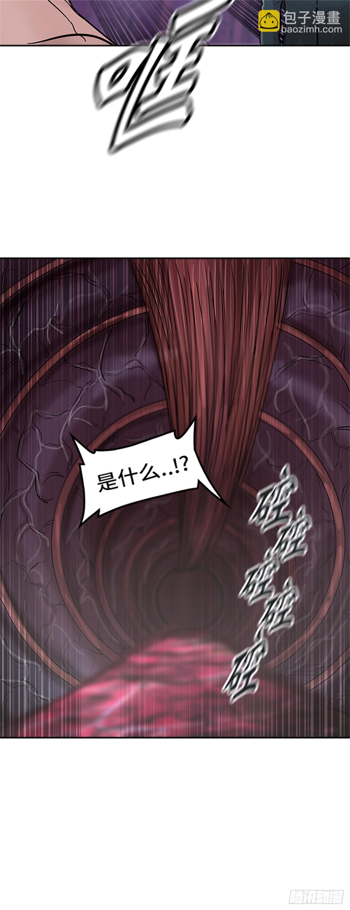 336.地狱列车 -死亡之层-(1/2)-第337话