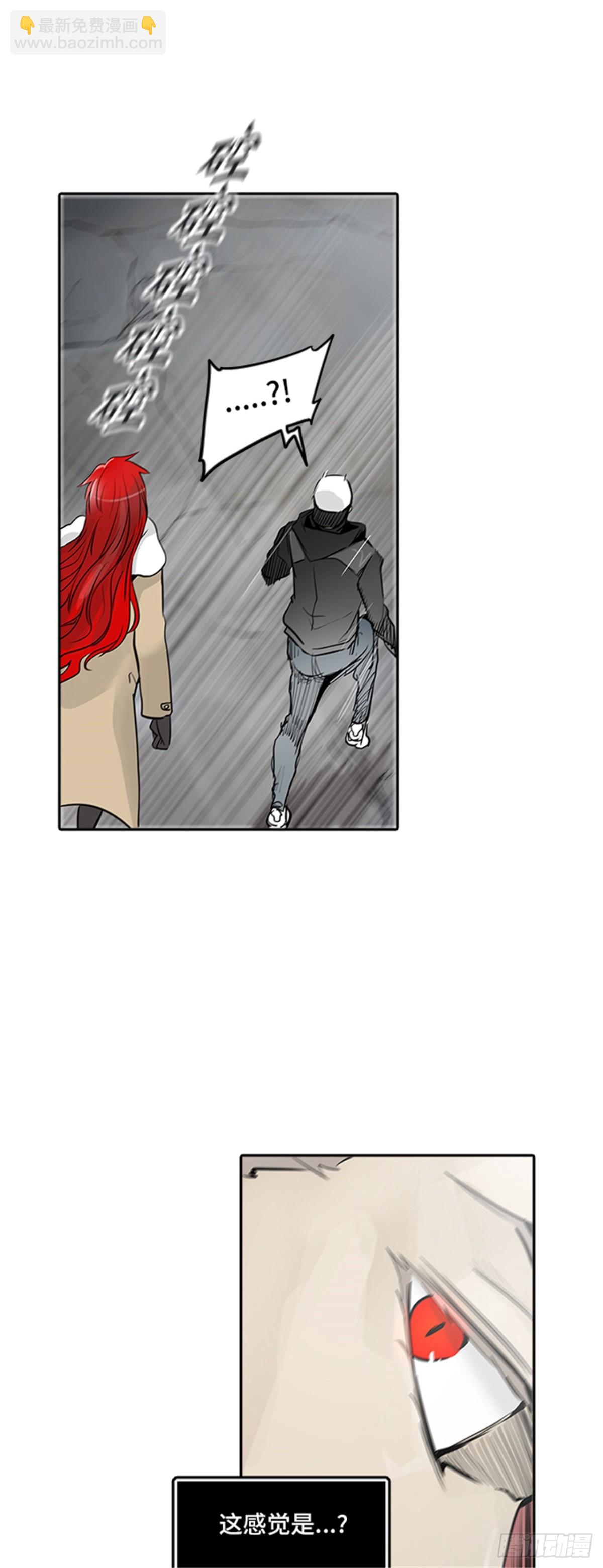 336.地狱列车 -死亡之层-(1/2)-第337话