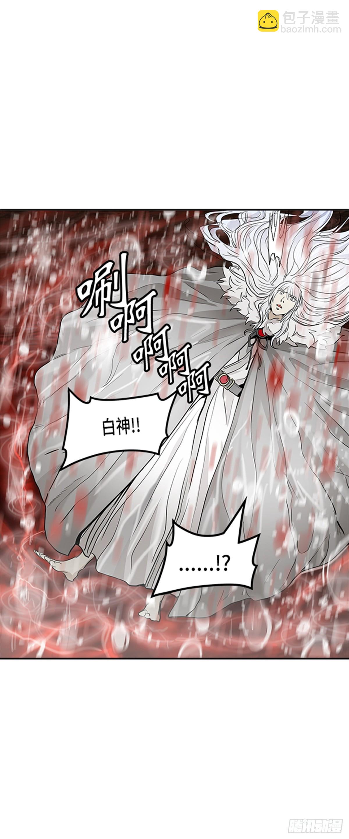 336.地狱列车 -死亡之层-(1/2)-第337话