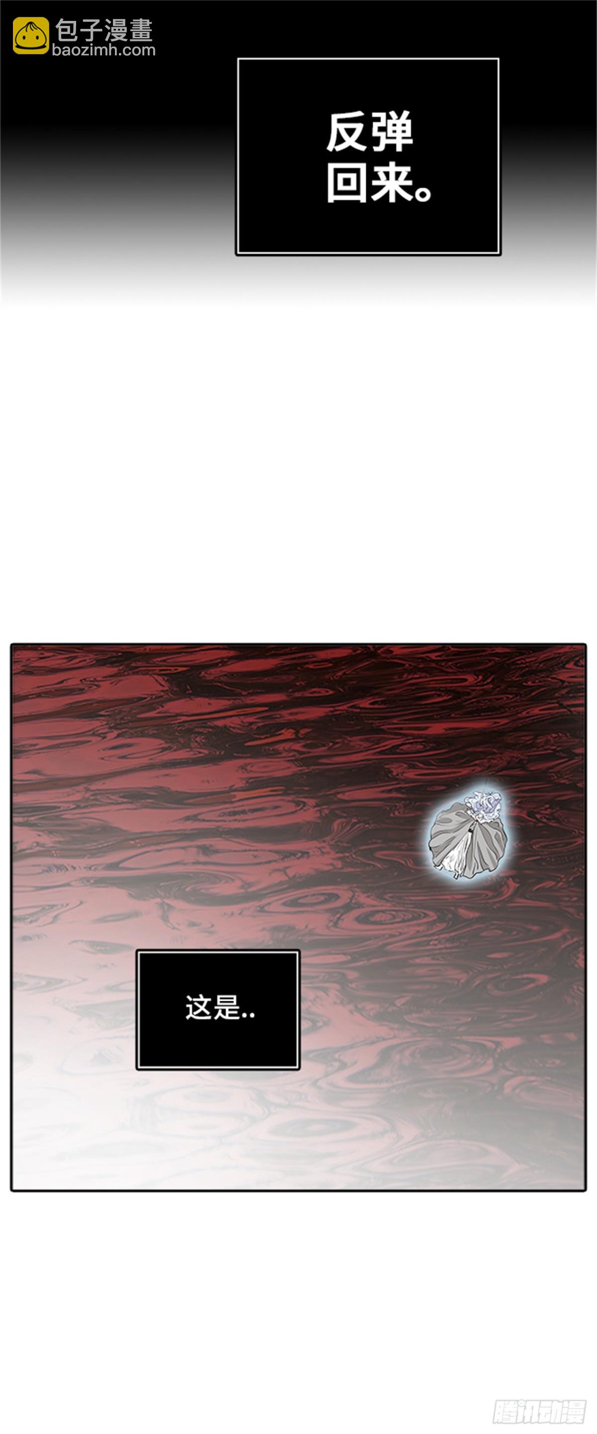 336.地狱列车 -死亡之层-(1/2)-第337话