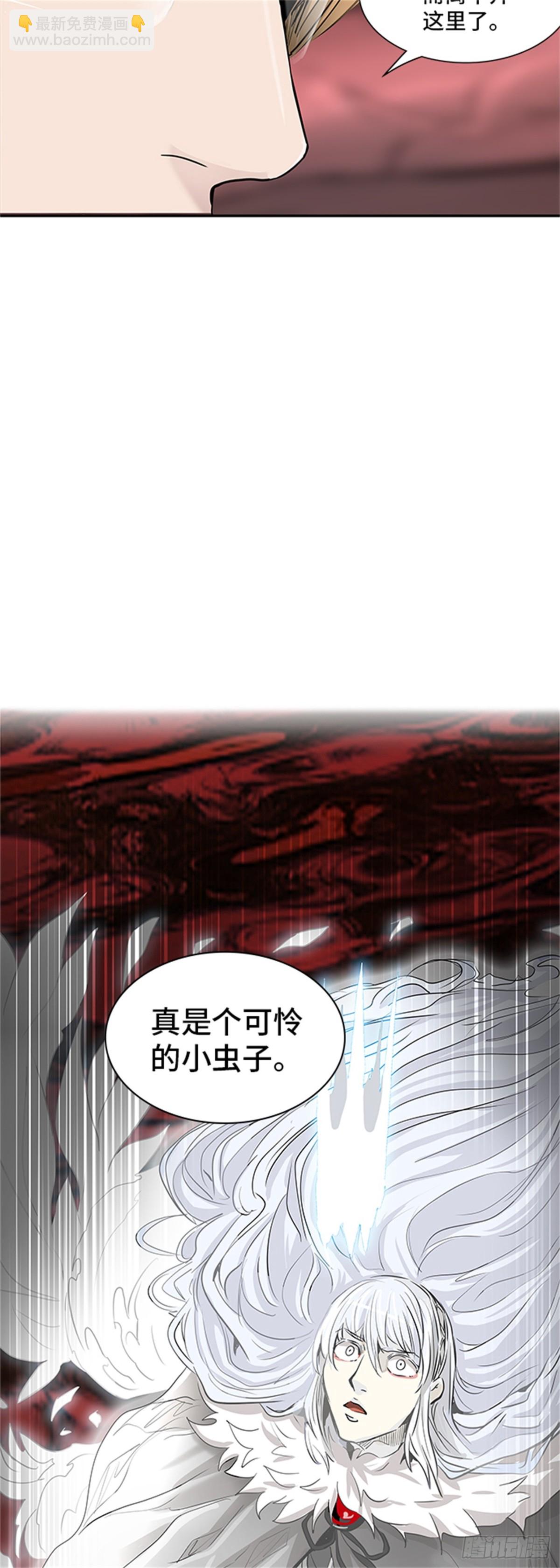 336.地狱列车 -死亡之层-(1/2)-第337话