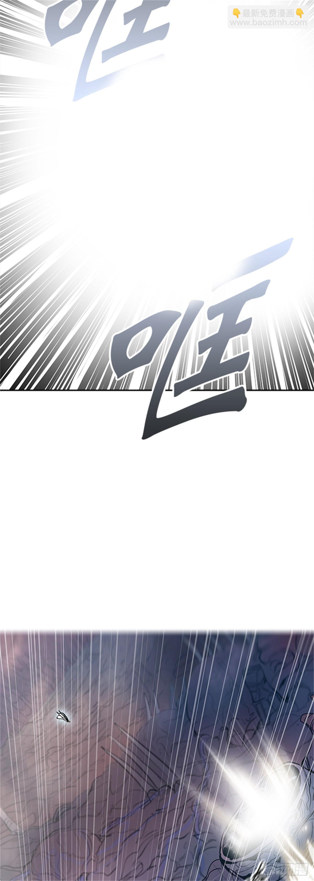 336.地狱列车 -死亡之层-(1/2)-第337话