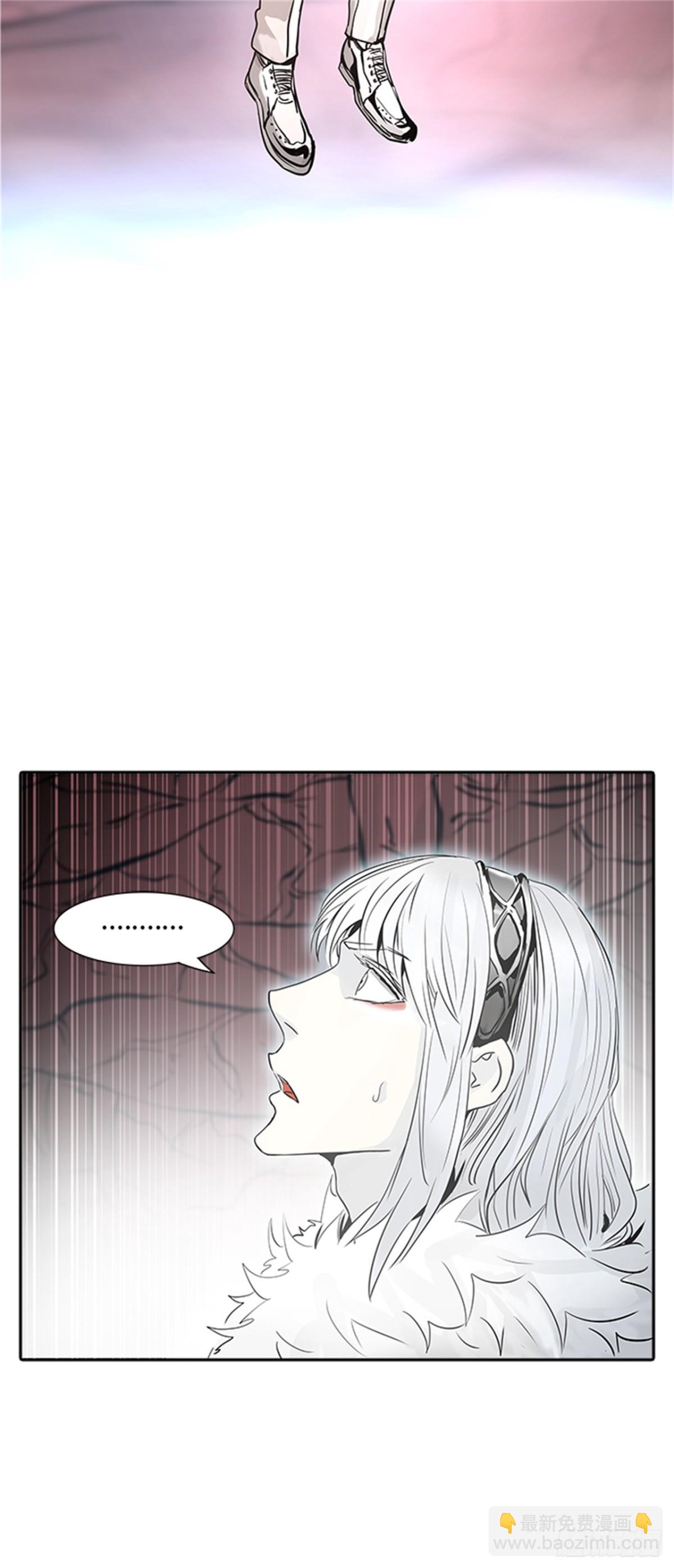 336.地狱列车 -死亡之层-(1/2)-第337话