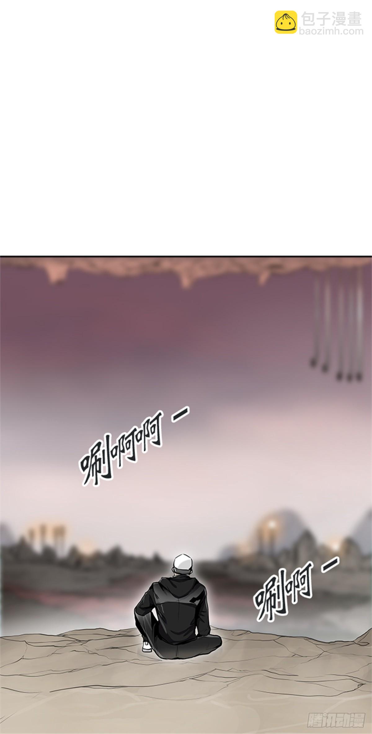 338.地狱列车 -死亡之层-(1/2)-第339话