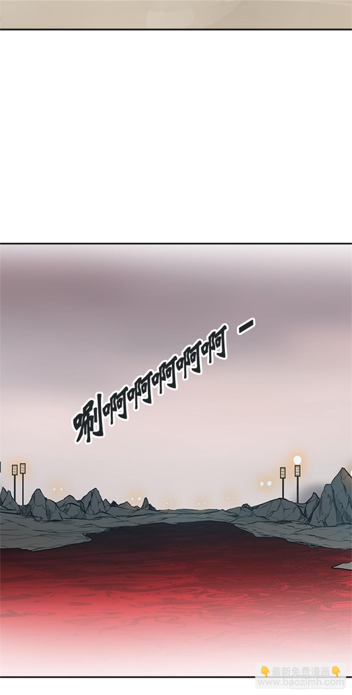 338.地狱列车 -死亡之层-(1/2)-第339话