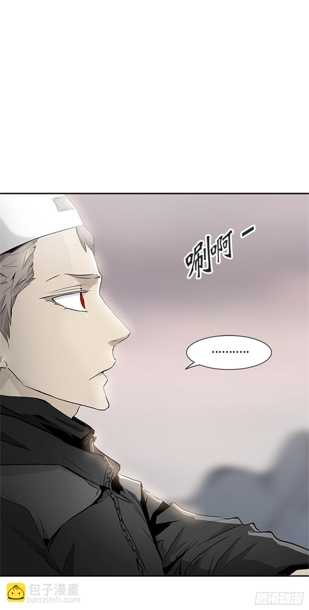 338.地狱列车 -死亡之层-(1/2)-第339话