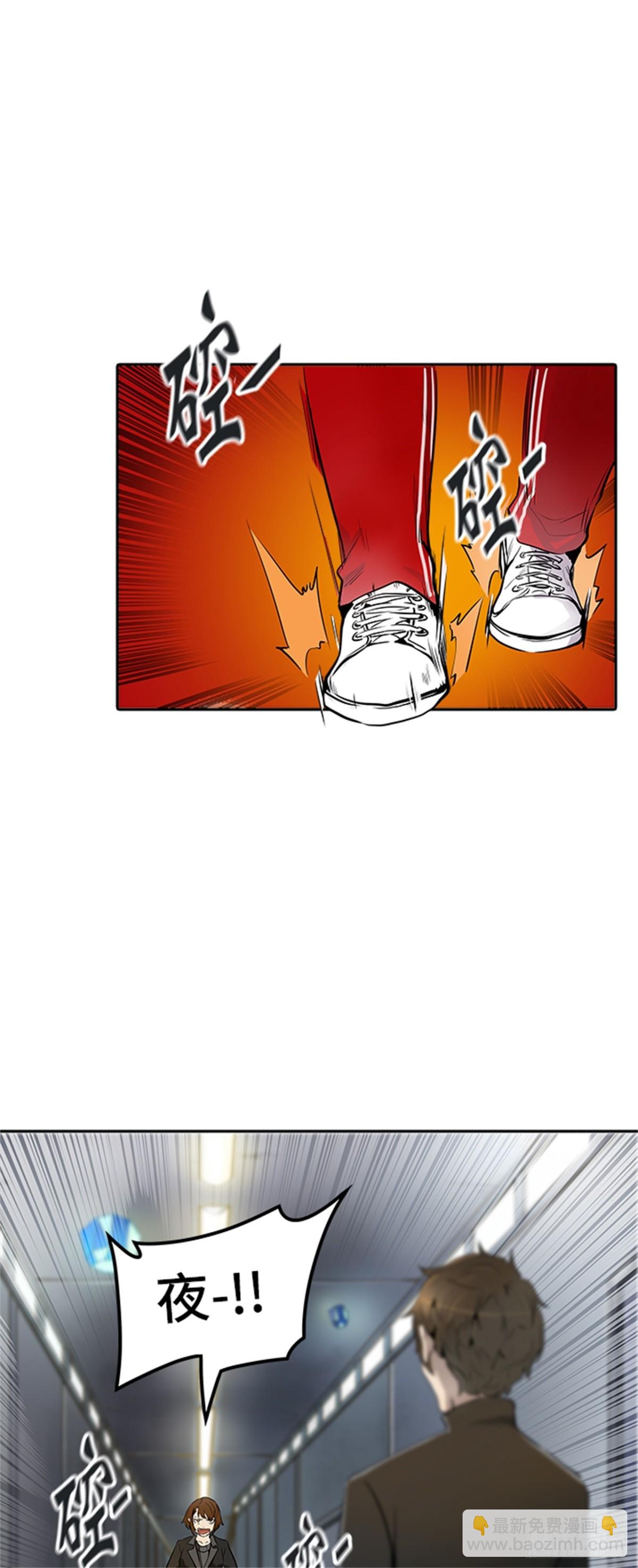 340.地狱列车 新的力量(1/2)-第341话