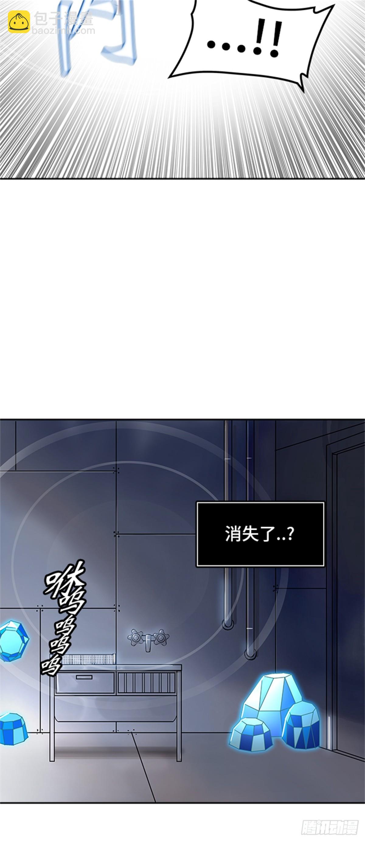 340.地狱列车 新的力量(1/2)-第341话