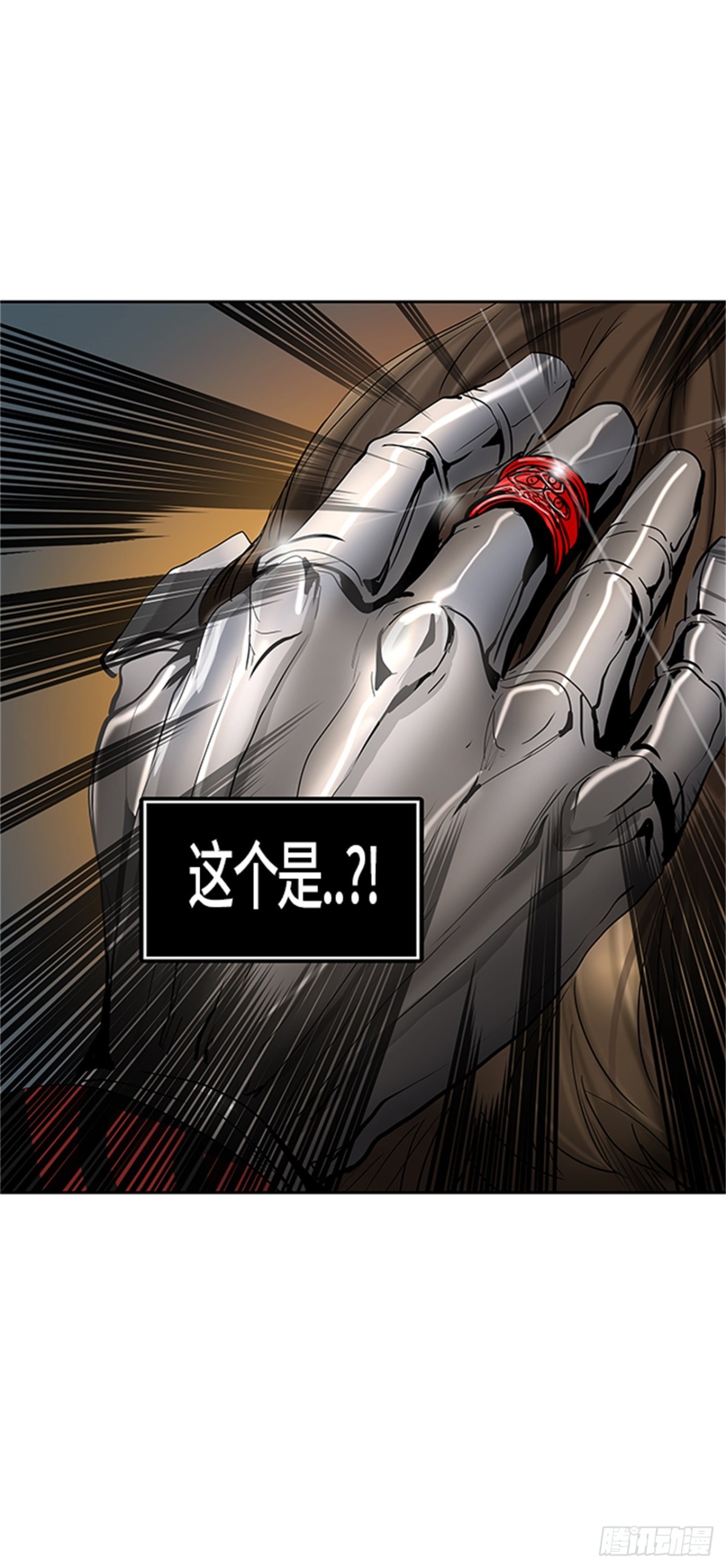 342.地狱列车 新的力量(1/2)-第343话