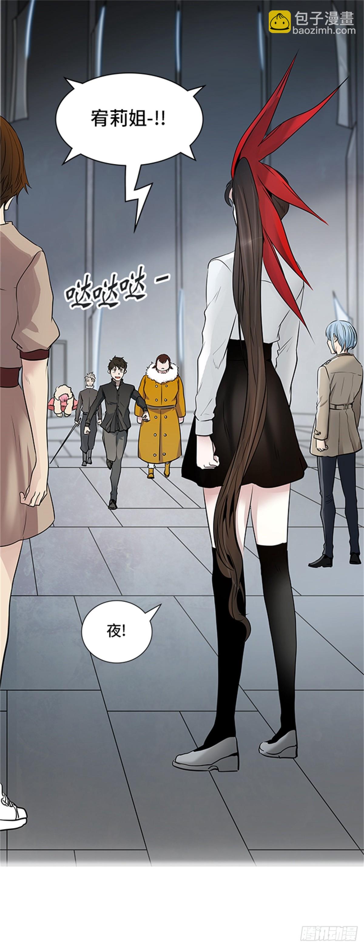 342.地狱列车 新的力量(1/2)-第343话