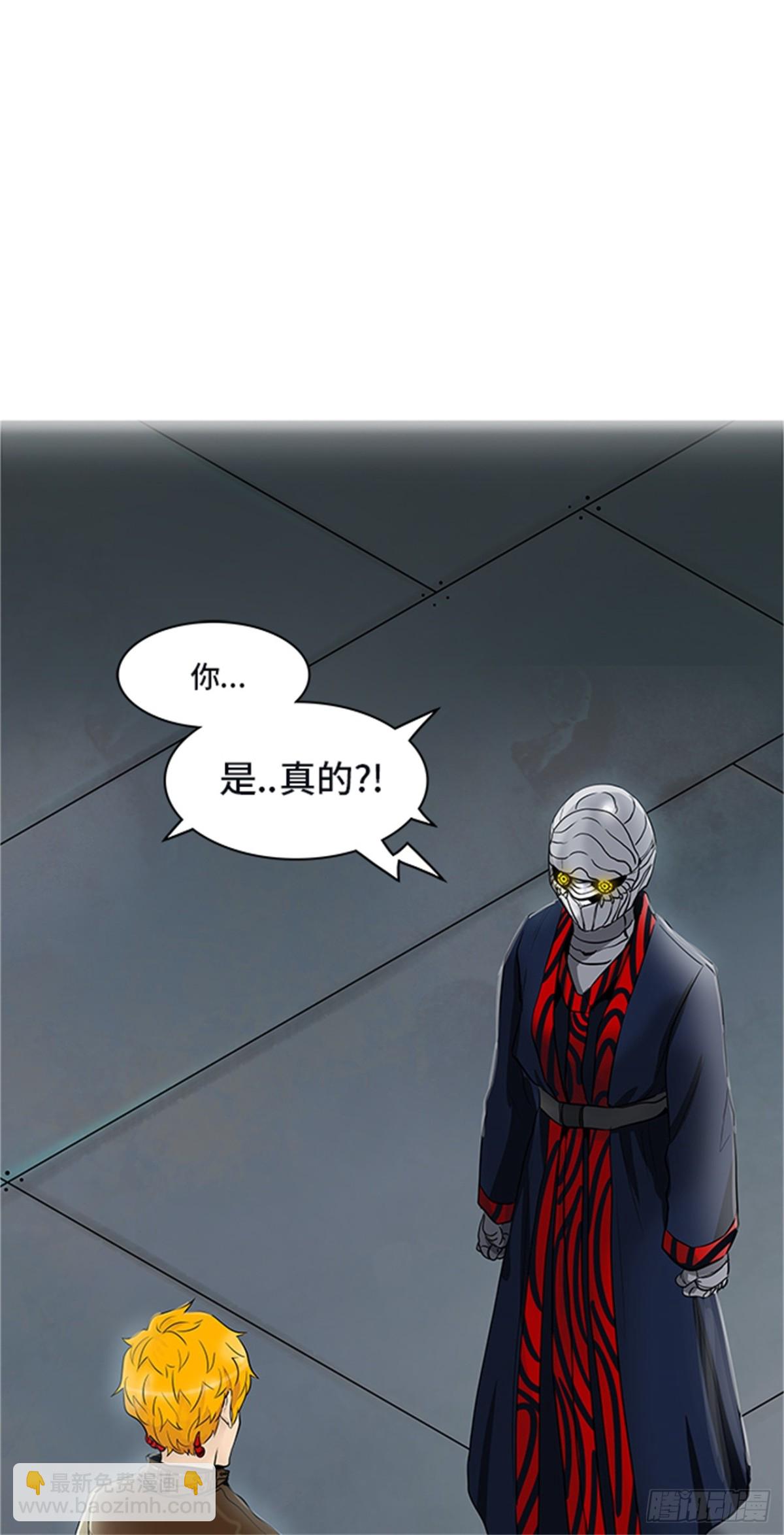 342.地狱列车 新的力量(1/2)-第343话