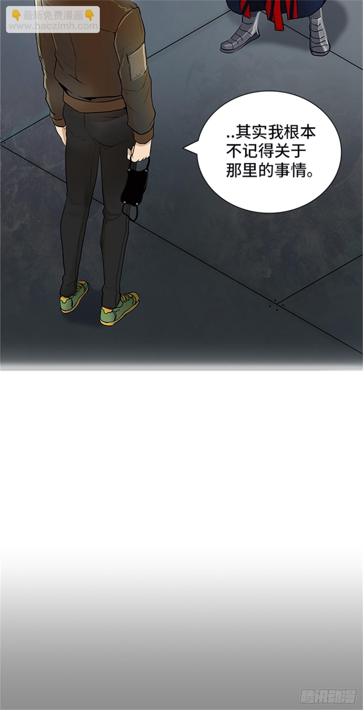 342.地狱列车 新的力量(1/2)-第343话