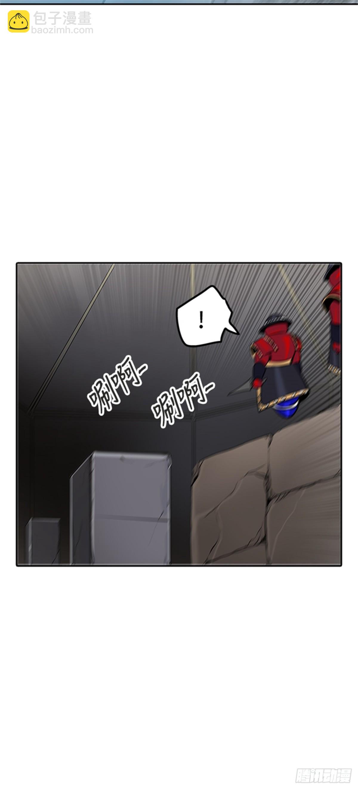 344.地狱列车 列车密室(1/2)-第345话