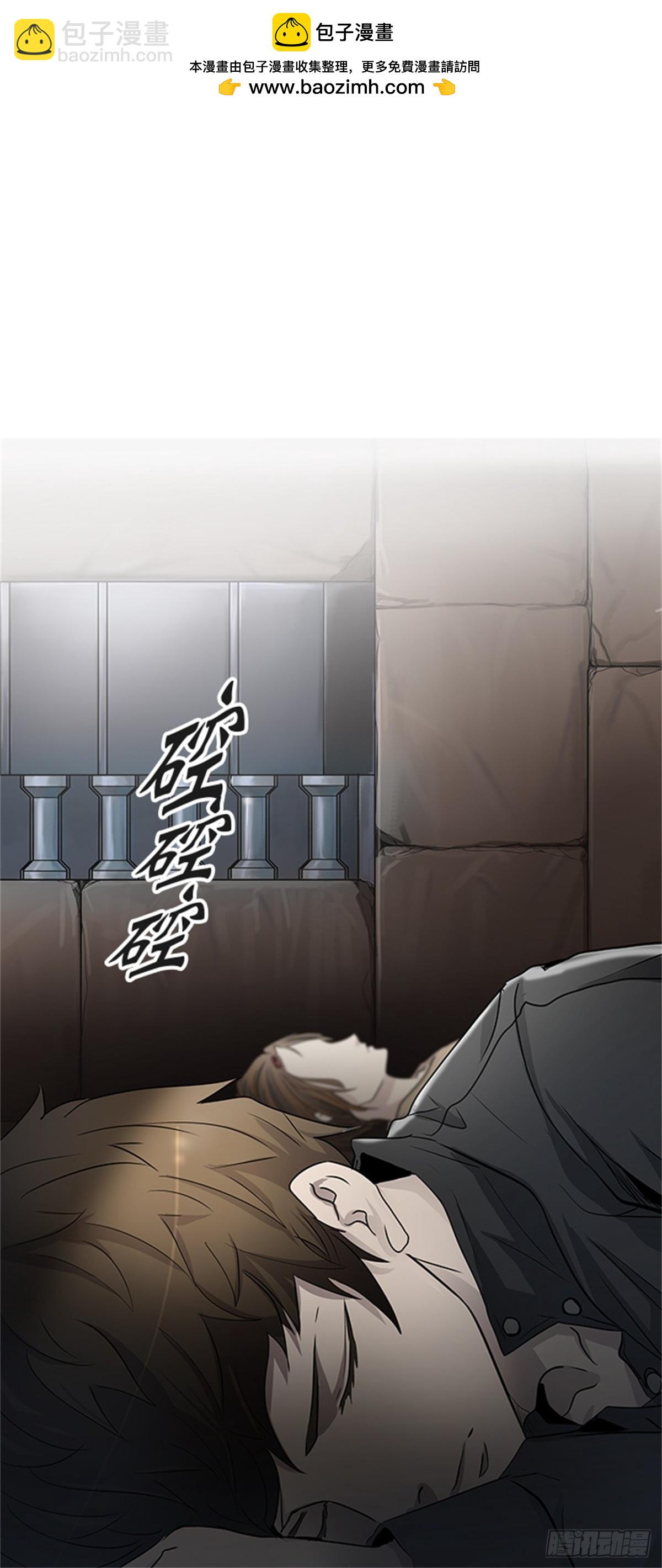 344.地狱列车 列车密室(1/2)-第345话