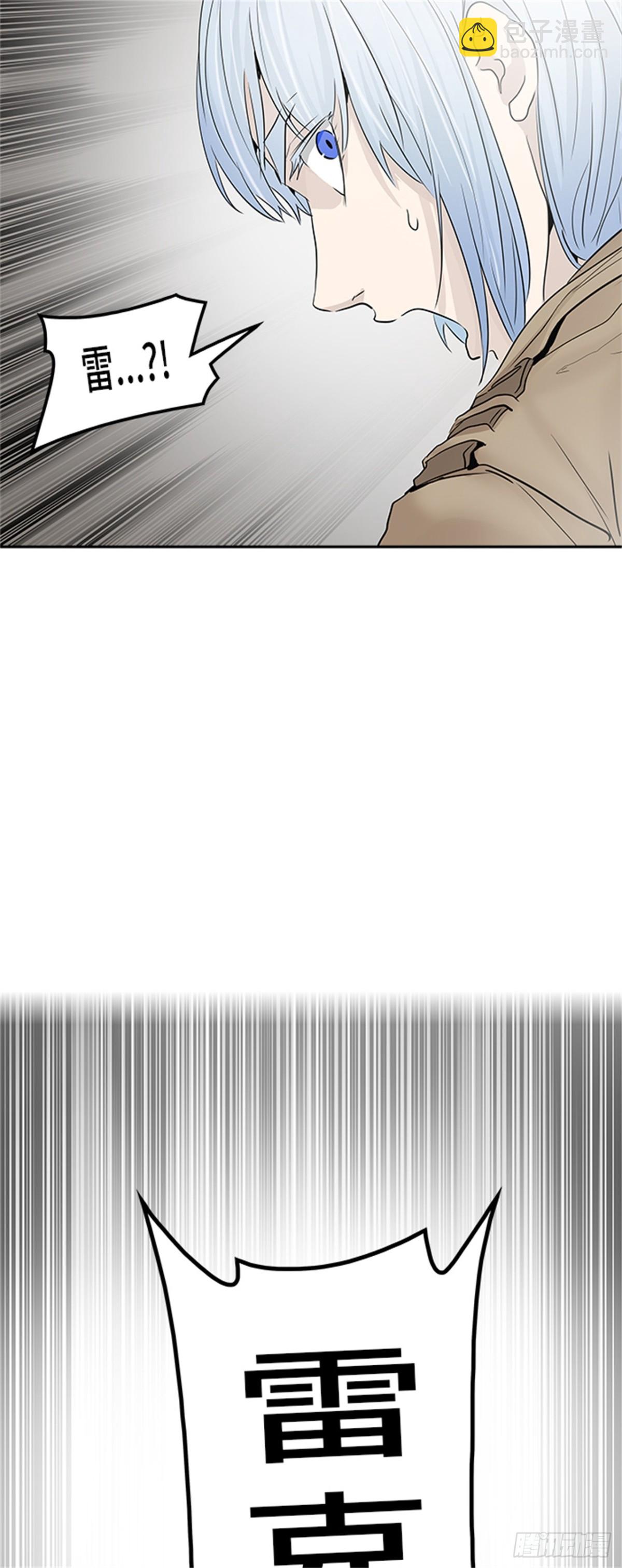 344.地狱列车 列车密室(1/2)-第345话