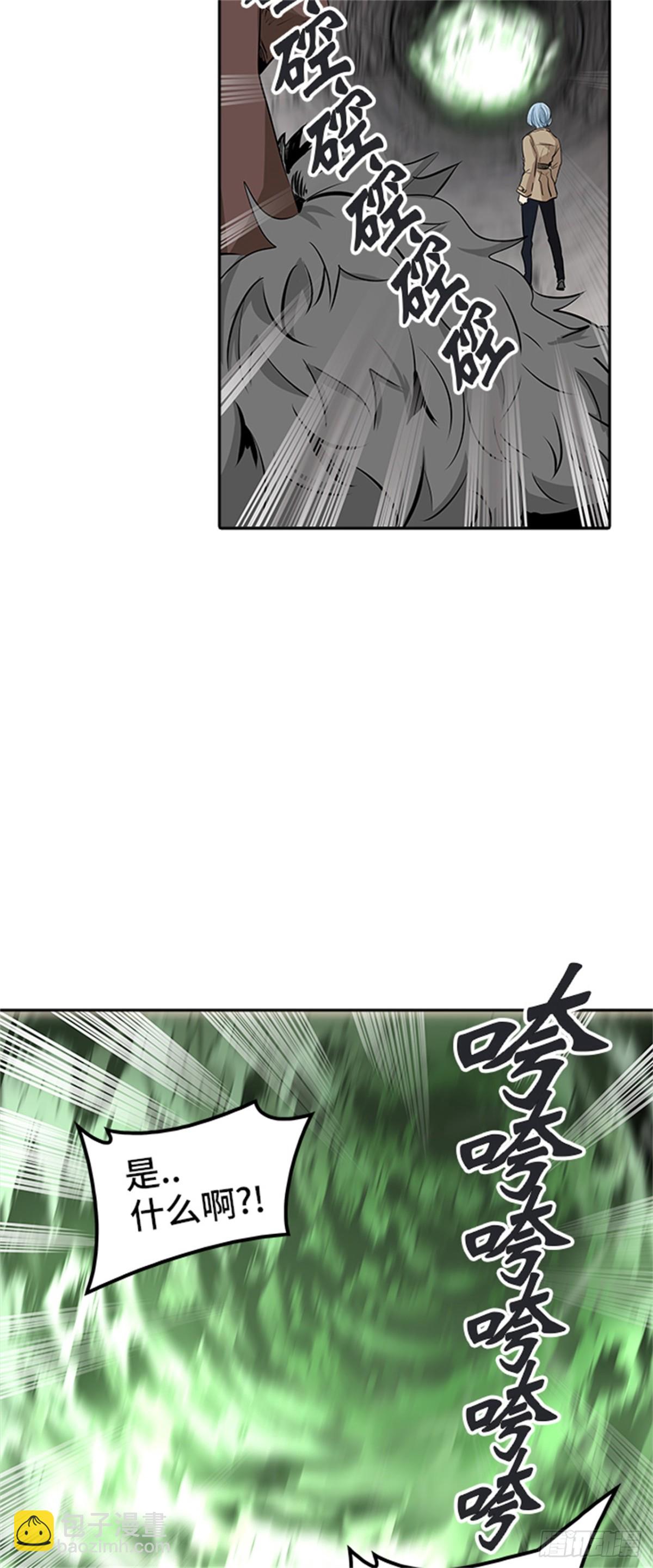 344.地狱列车 列车密室(1/2)-第345话