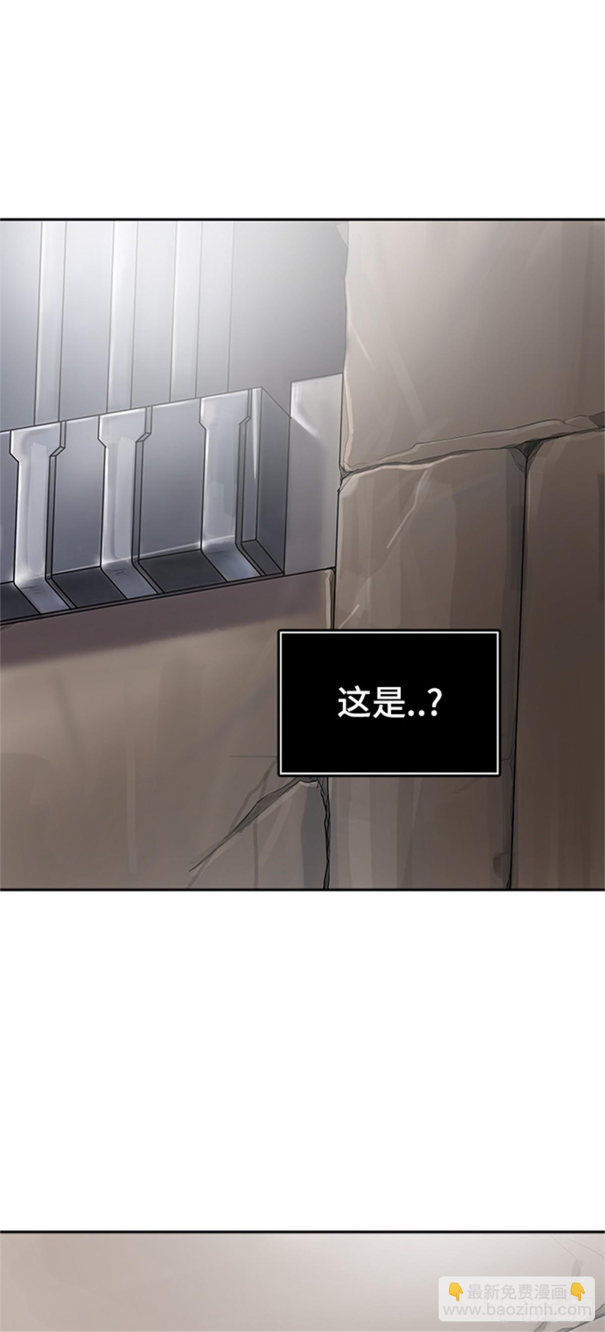 344.地狱列车 列车密室(1/2)-第345话