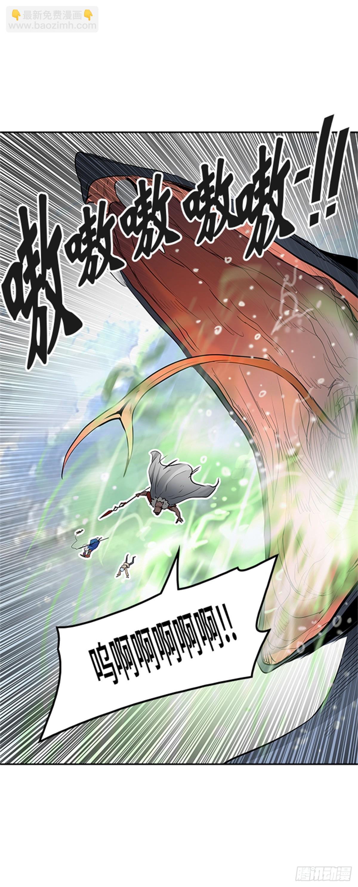 344.地狱列车 列车密室(1/2)-第345话