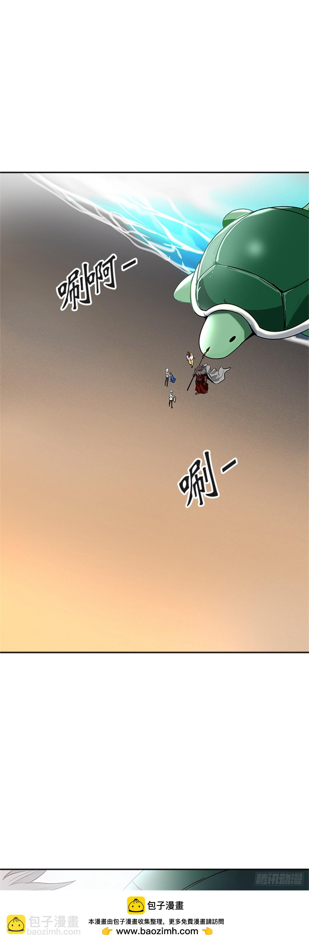 344.地狱列车 列车密室(1/2)-第345话