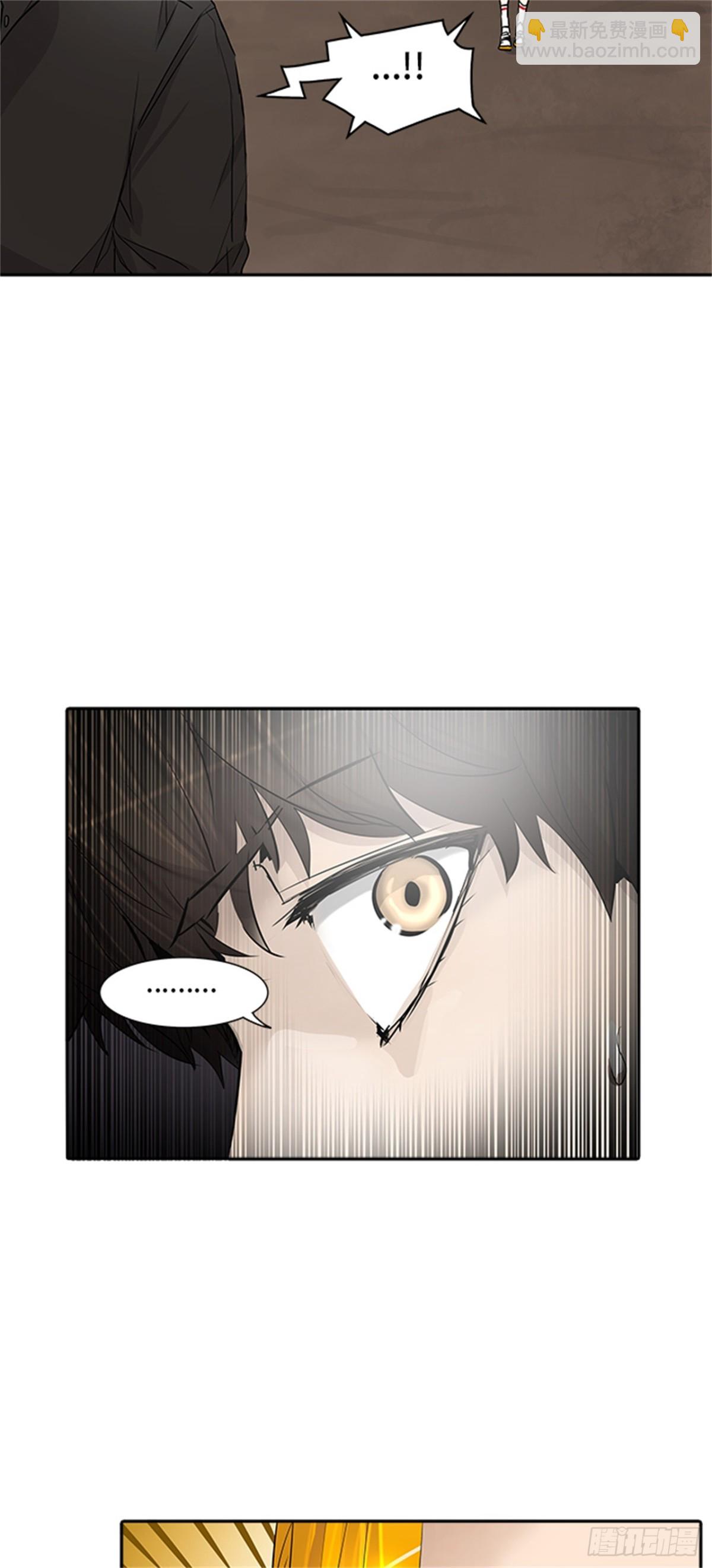 344.地狱列车 列车密室(1/2)-第345话