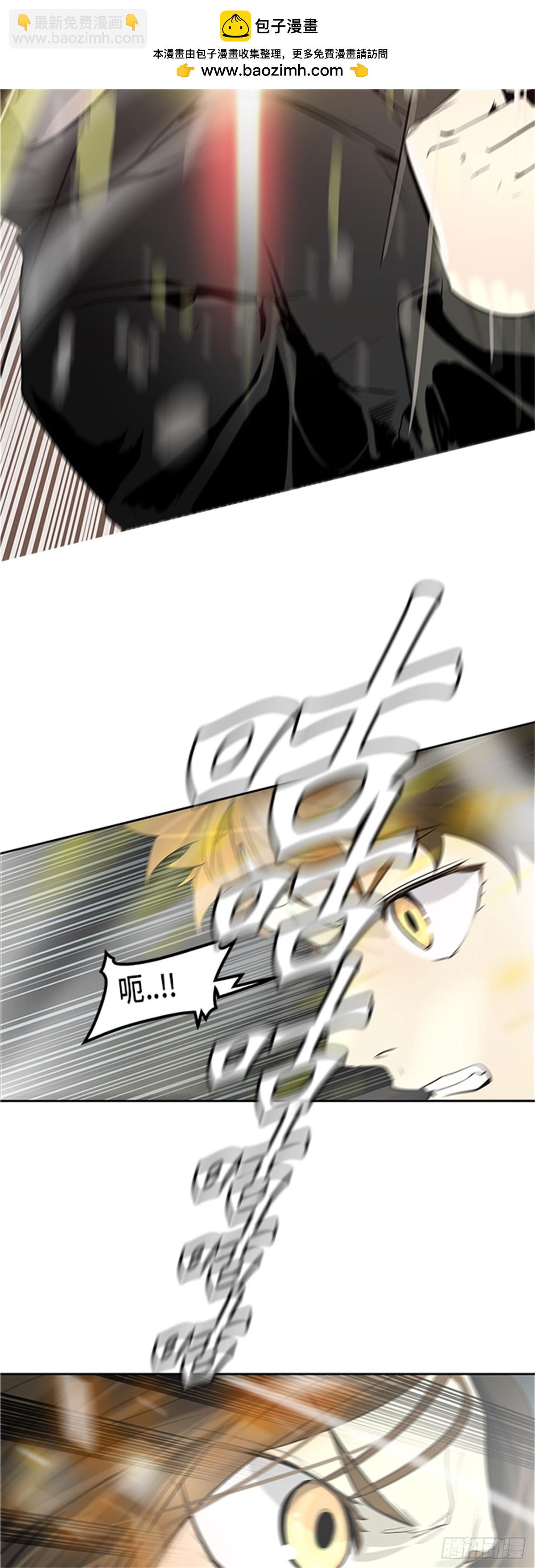 346.地狱列车 列车密室(1/2)-第347话