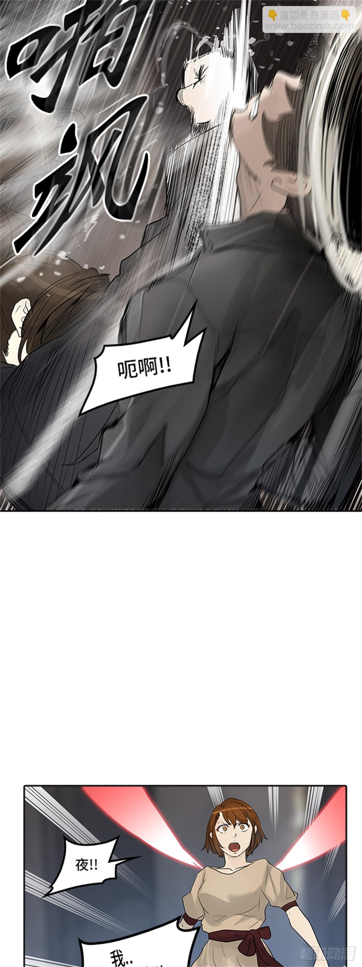 346.地狱列车 列车密室(1/2)-第347话