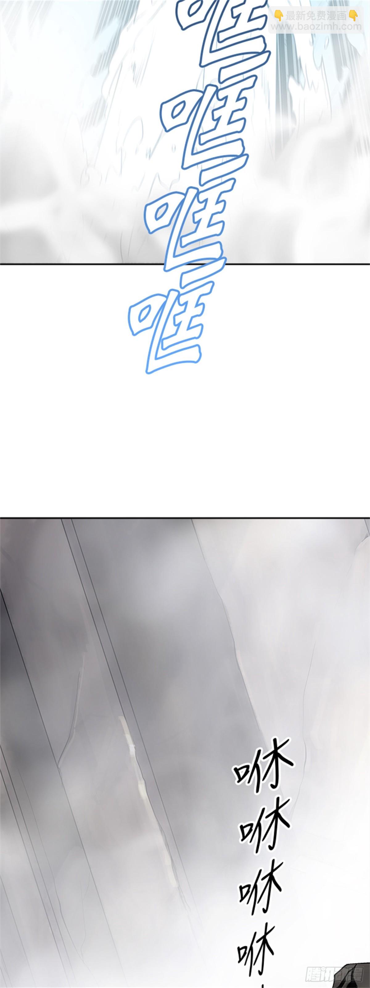 346.地狱列车 列车密室(1/2)-第347话