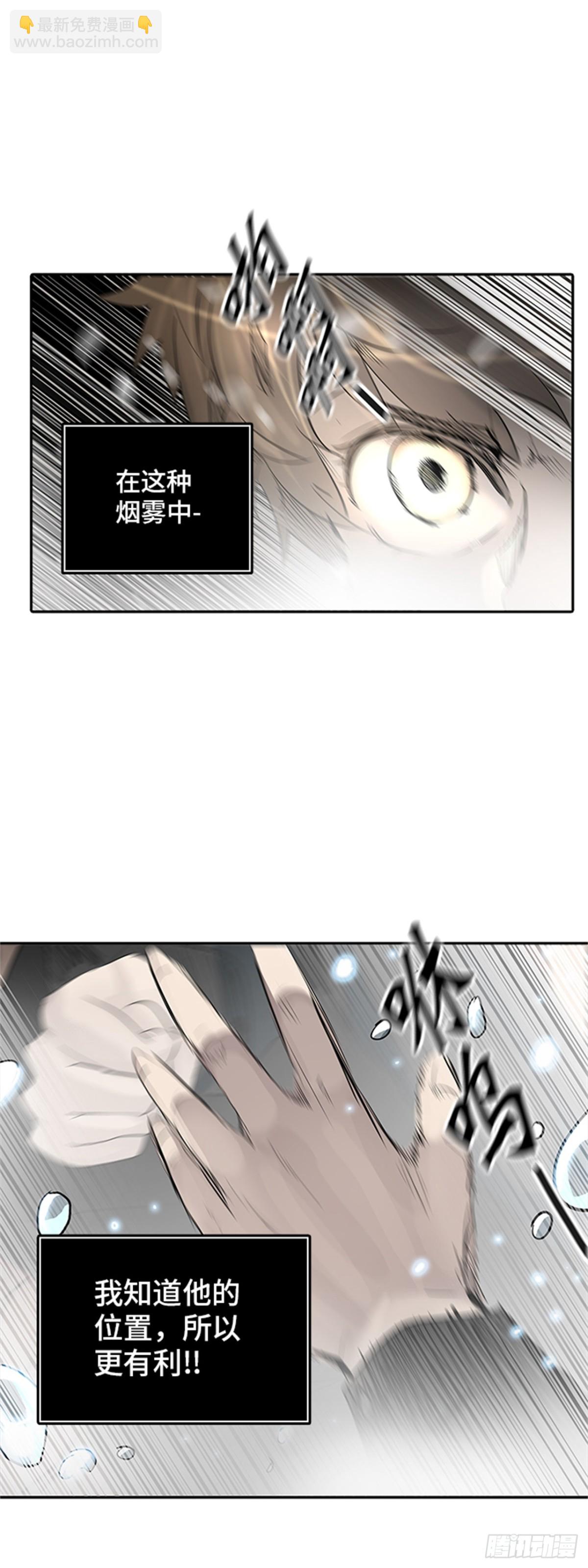 346.地狱列车 列车密室(1/2)-第347话