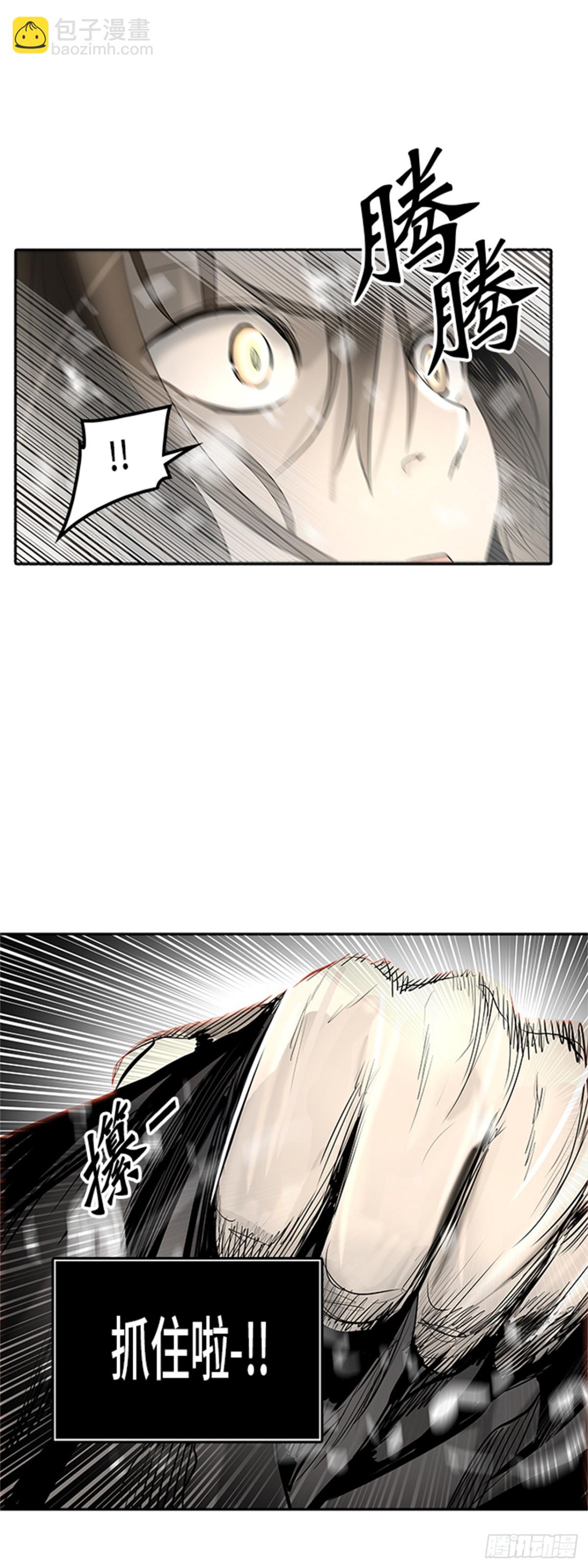 346.地狱列车 列车密室(1/2)-第347话