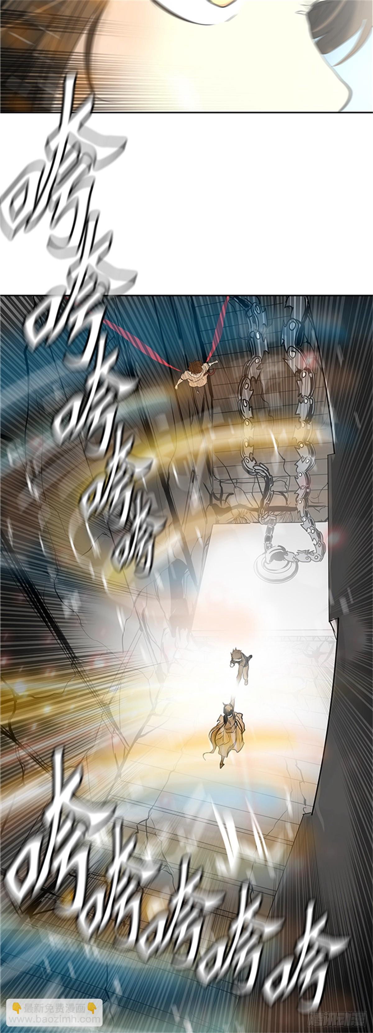 346.地狱列车 列车密室(1/2)-第347话