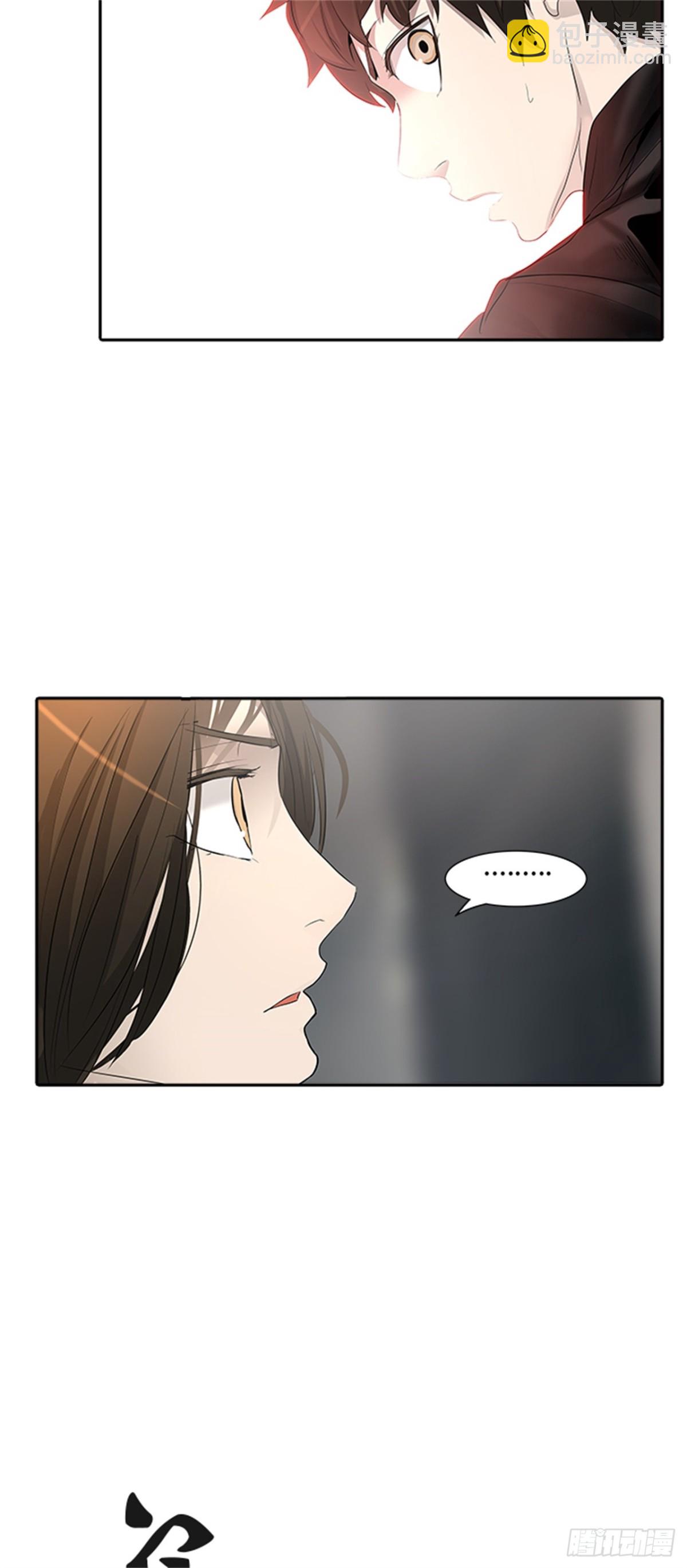 346.地狱列车 列车密室(1/2)-第347话