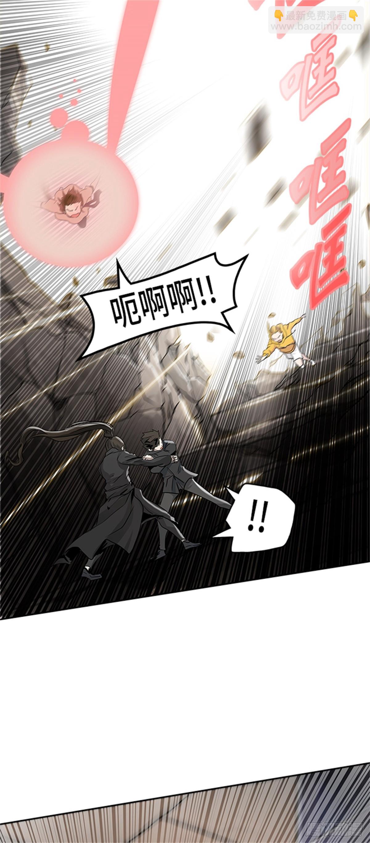 346.地狱列车 列车密室(1/2)-第347话