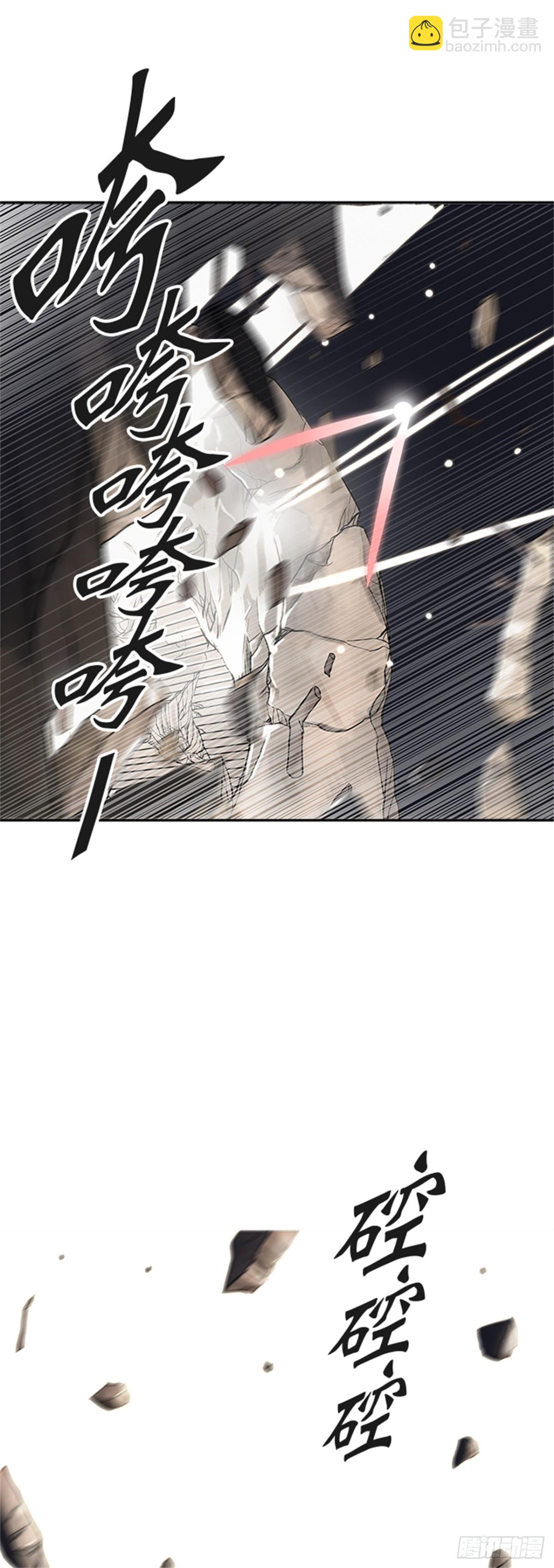 346.地狱列车 列车密室(1/2)-第347话