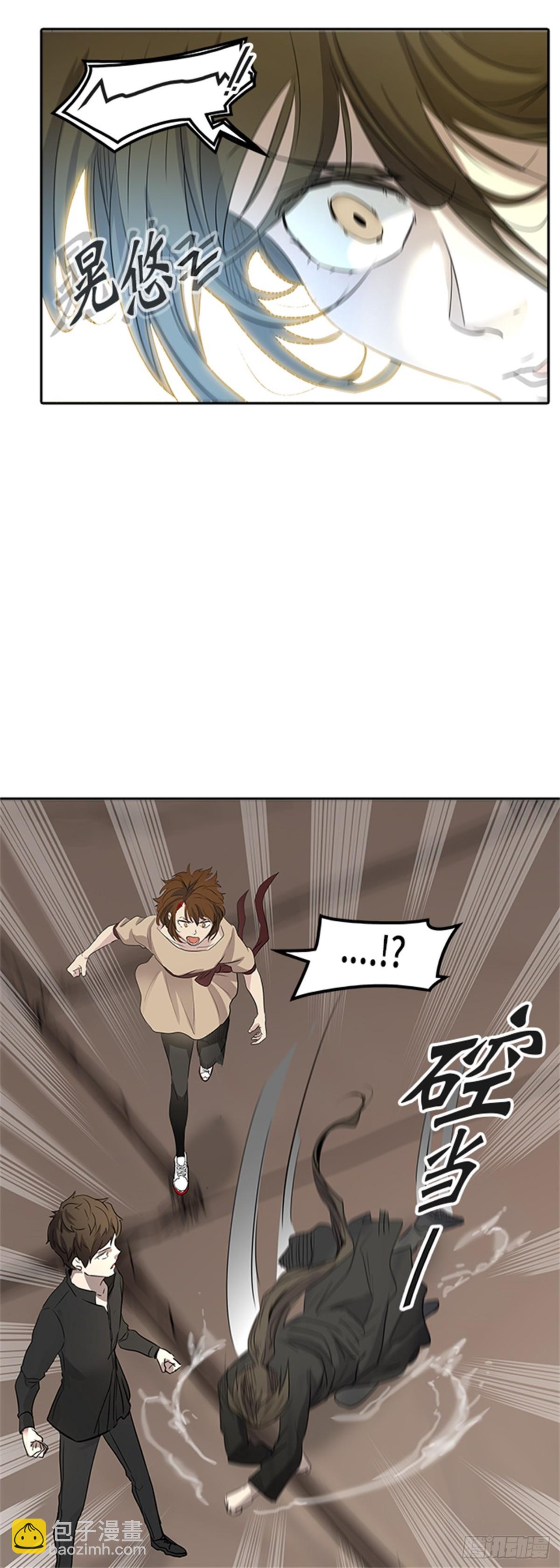 346.地狱列车 列车密室(1/2)-第347话