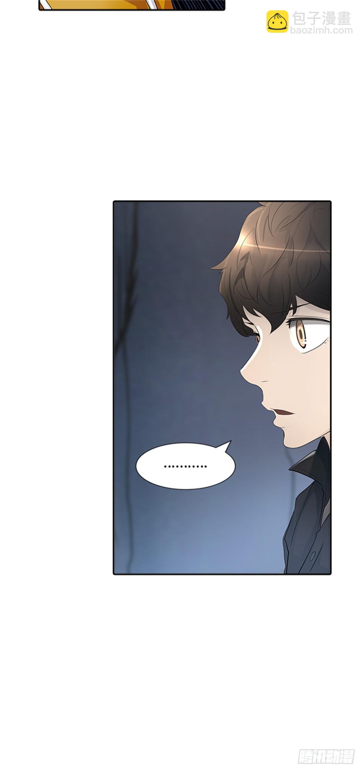 348.地狱列车 列车密室(1/2)-第349话