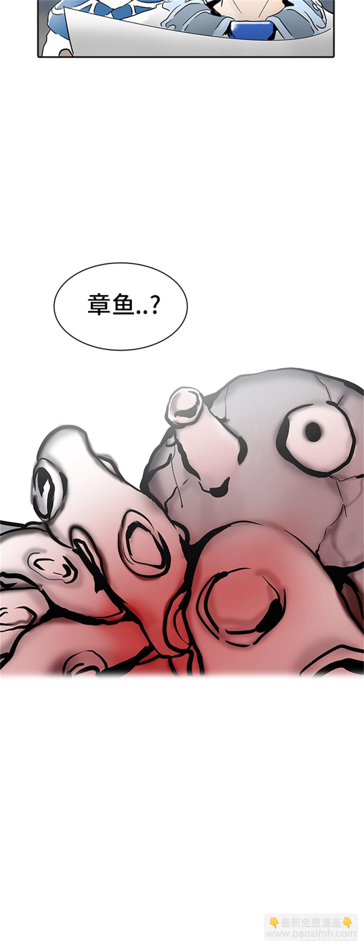 348.地狱列车 列车密室(1/2)-第349话