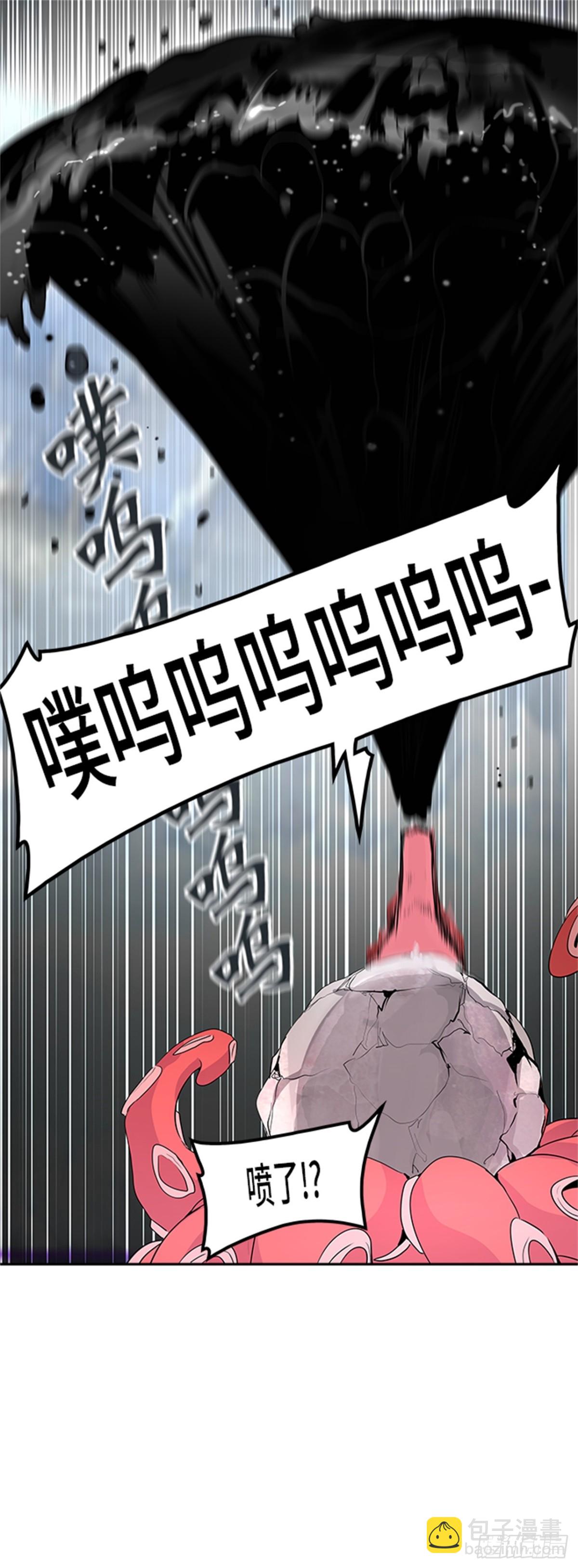 348.地狱列车 列车密室(1/2)-第349话