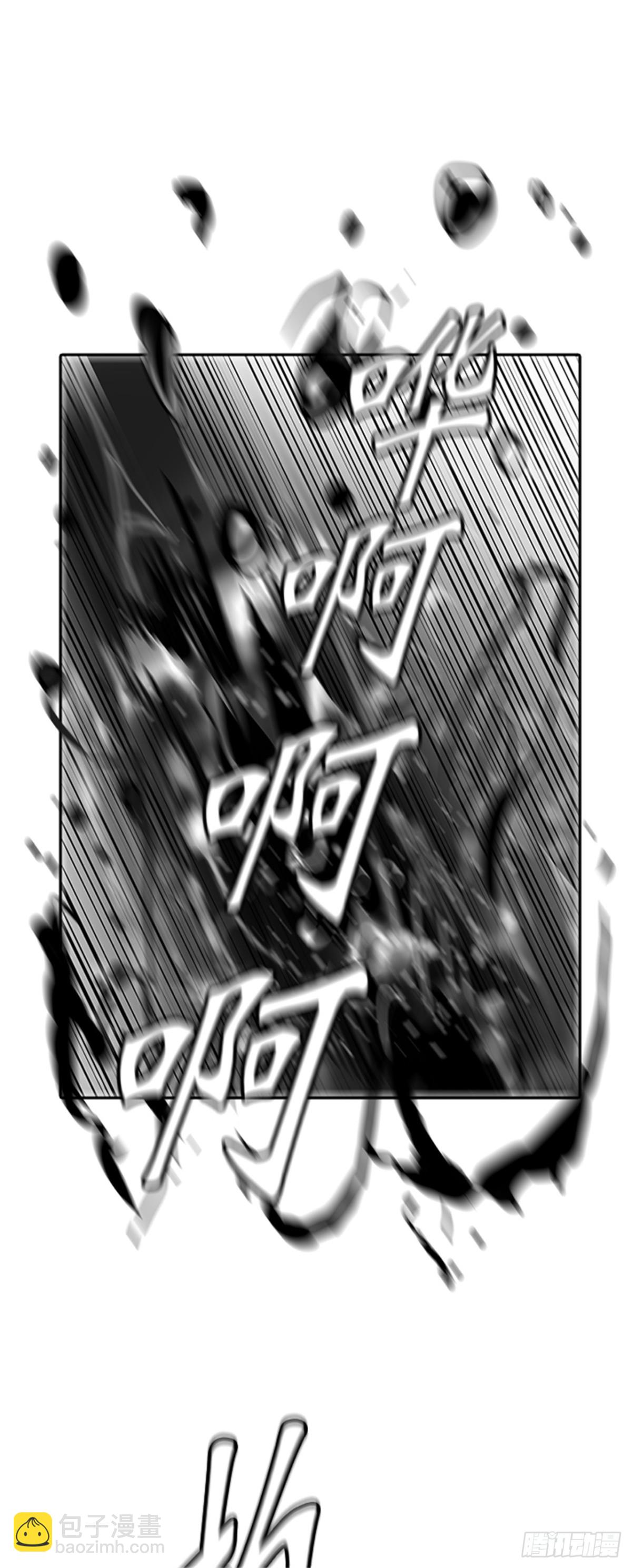 348.地狱列车 列车密室(1/2)-第349话