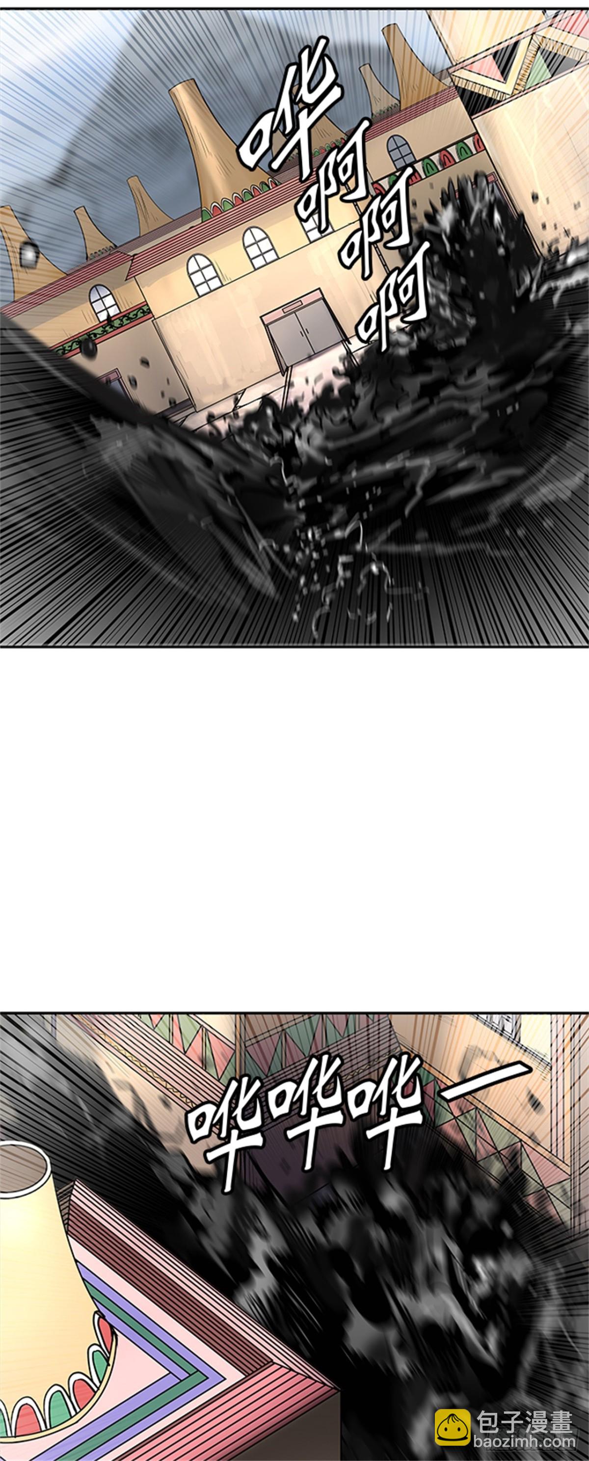 348.地狱列车 列车密室(1/2)-第349话