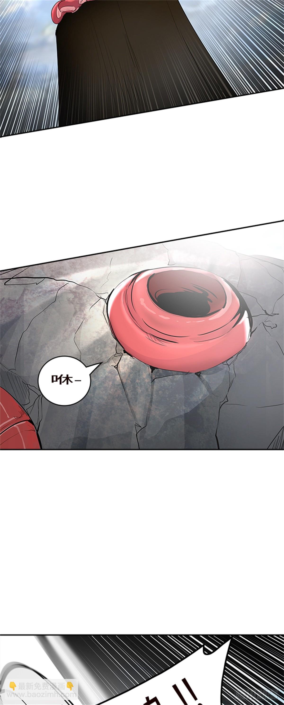 348.地狱列车 列车密室(1/2)-第349话