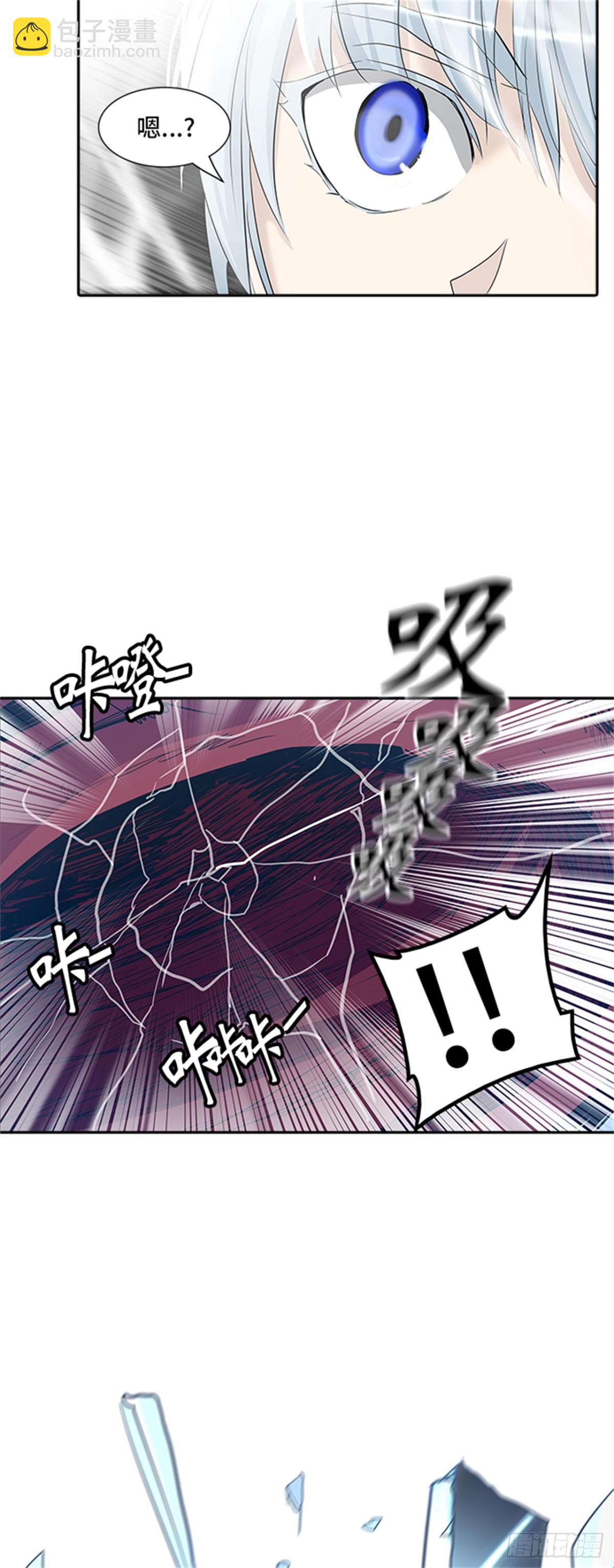 348.地狱列车 列车密室(1/2)-第349话