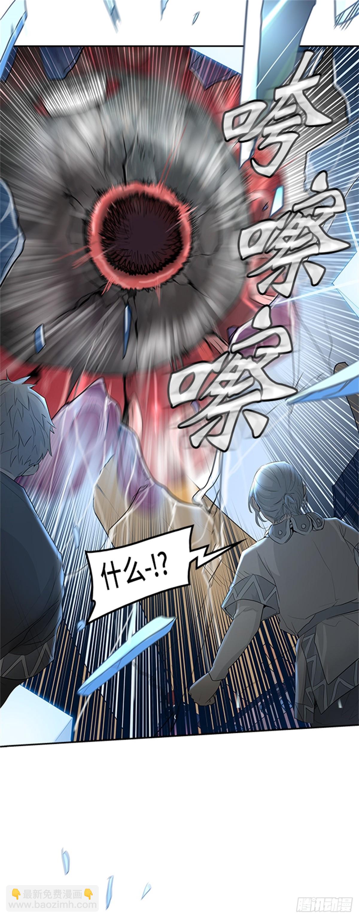 348.地狱列车 列车密室(1/2)-第349话
