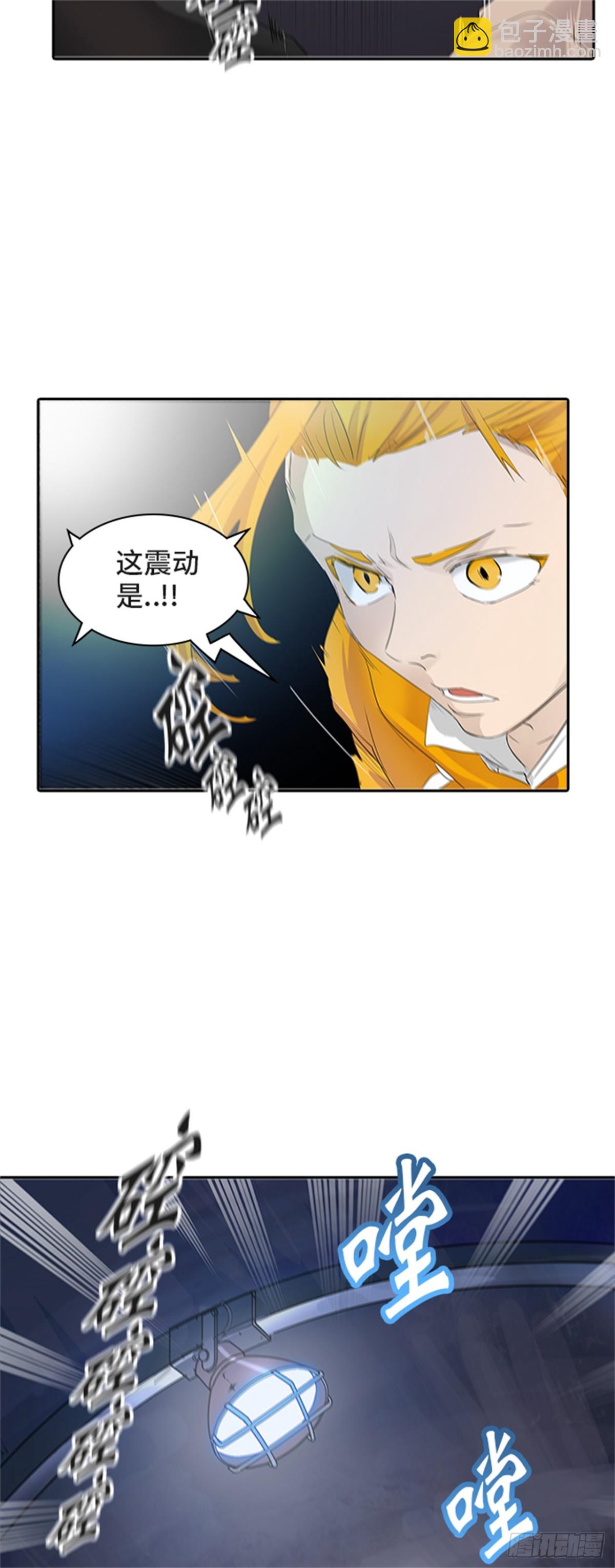 350.地狱列车 列车密室(1/2)-第351话