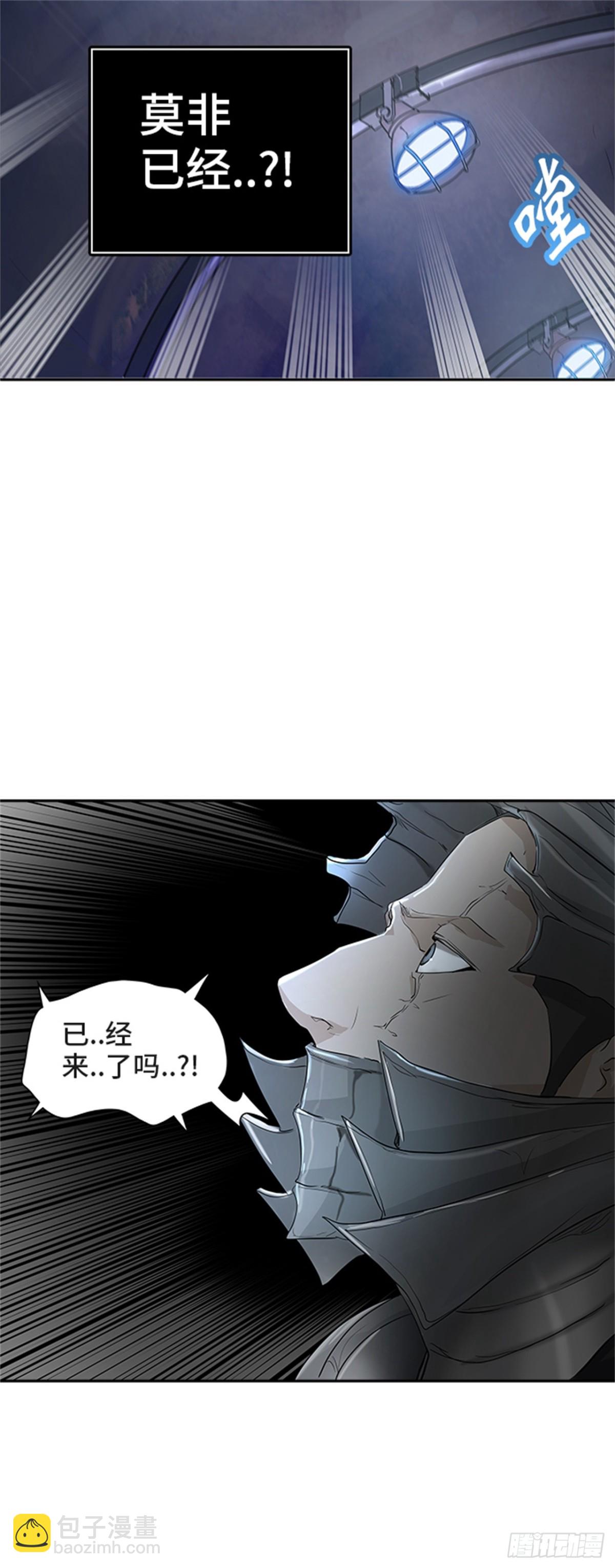 350.地狱列车 列车密室(1/2)-第351话