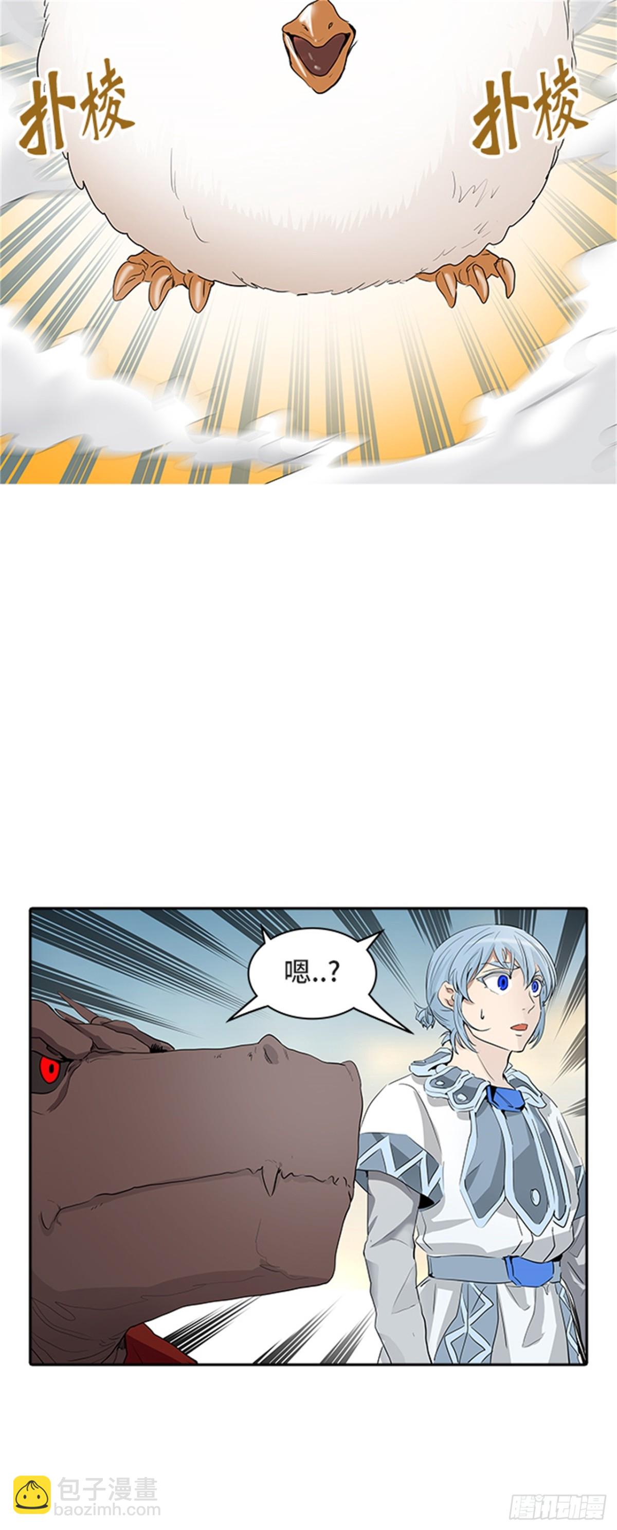 350.地狱列车 列车密室(1/2)-第351话